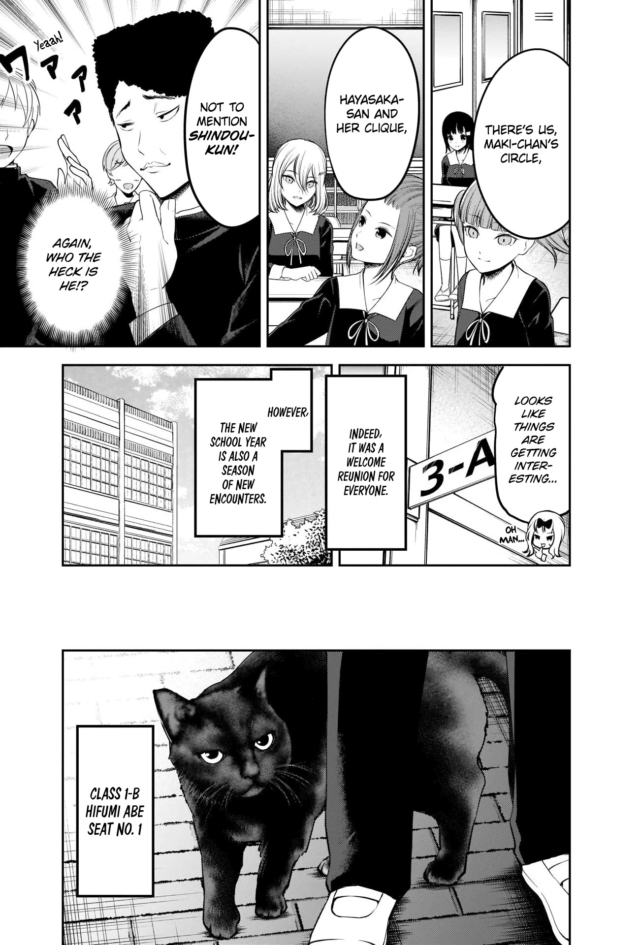 Kaguya-sama wa Kokurasetai - Tensai-tachi no Renai Zunousen Chapter 211 page 11 - Chapter 211: Kaguya-sama Wants to Sit