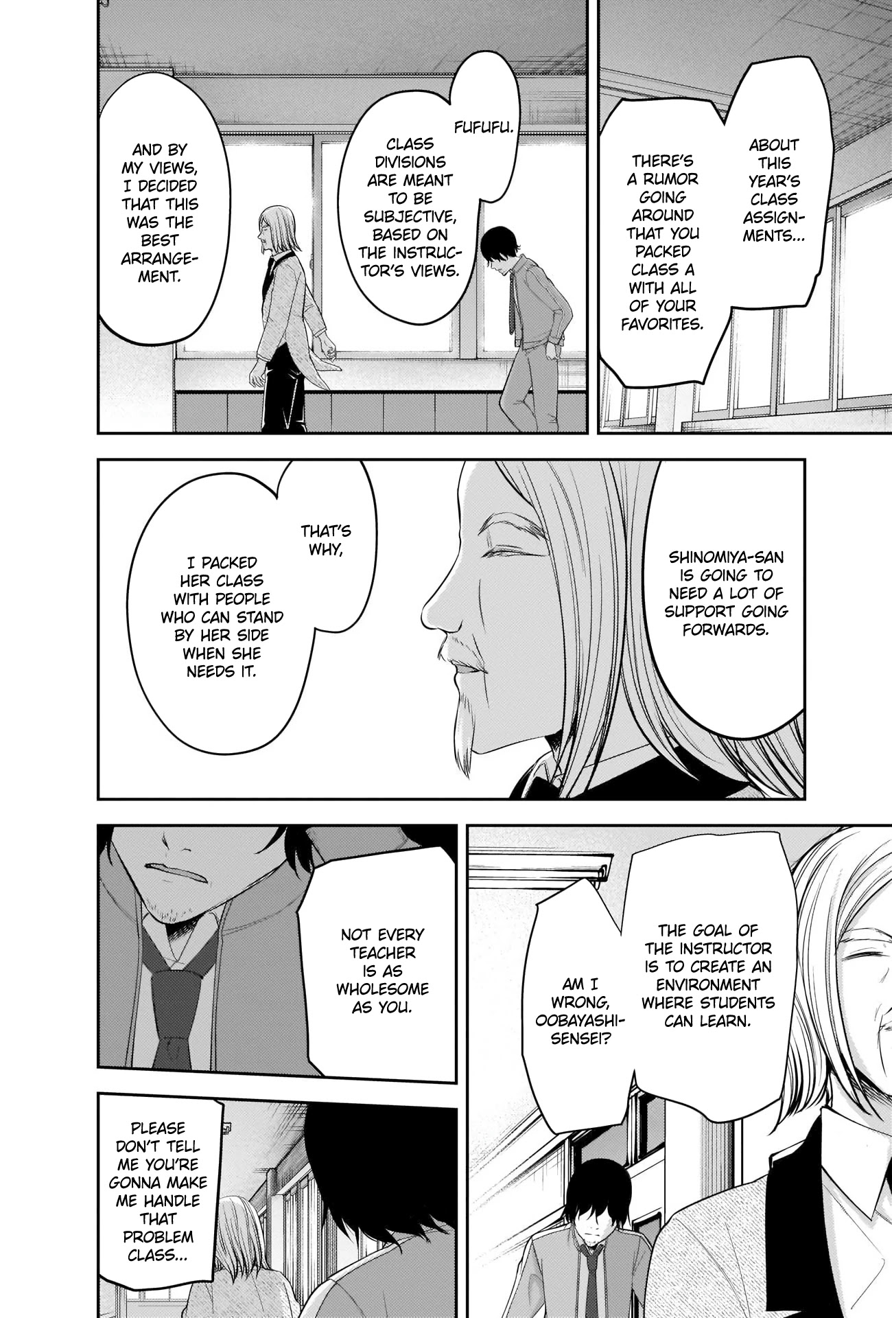 Kaguya-sama wa Kokurasetai - Tensai-tachi no Renai Zunousen Chapter 211 page 12 - Chapter 211: Kaguya-sama Wants to Sit
