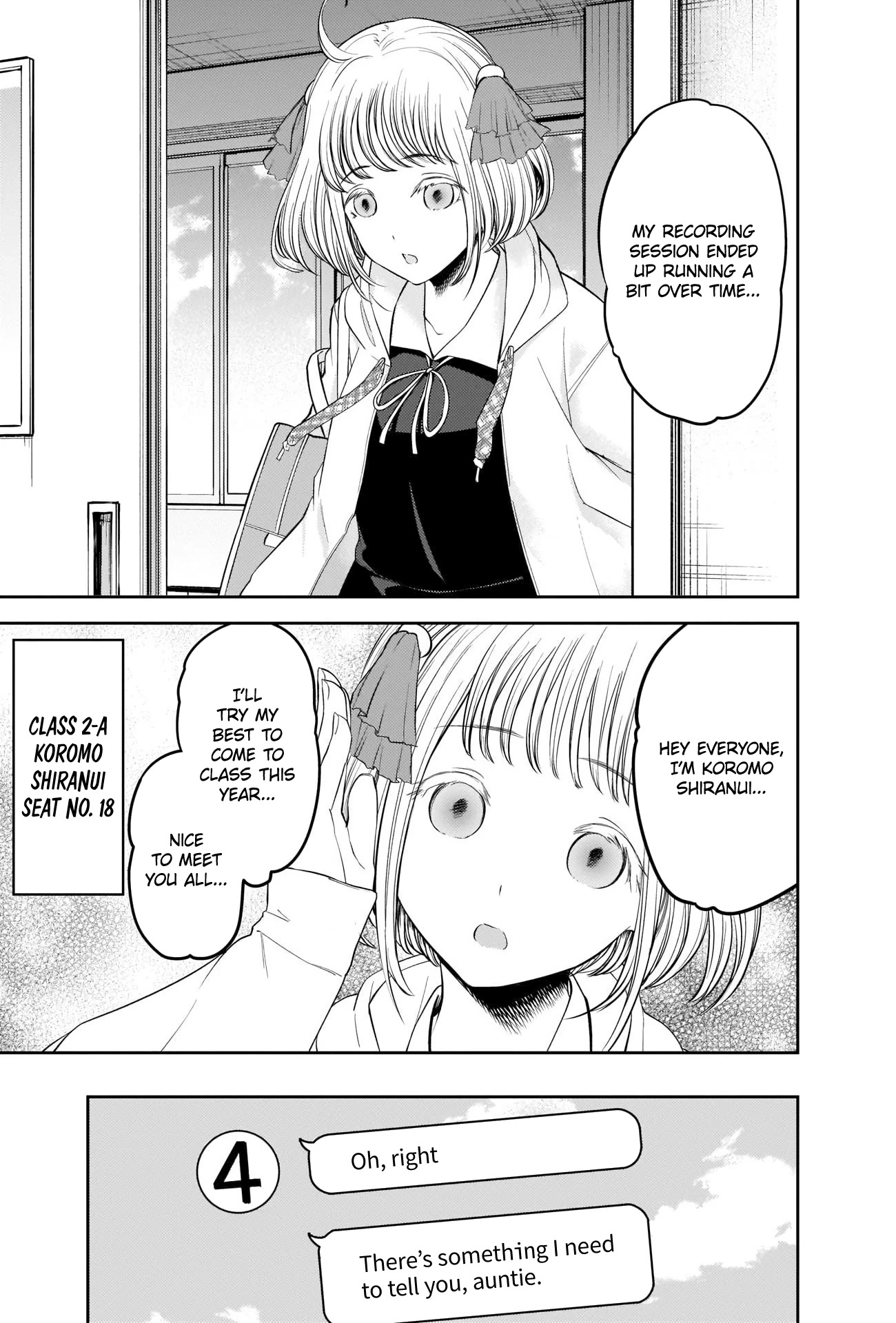 Kaguya-sama wa Kokurasetai - Tensai-tachi no Renai Zunousen Chapter 211 page 15 - Chapter 211: Kaguya-sama Wants to Sit