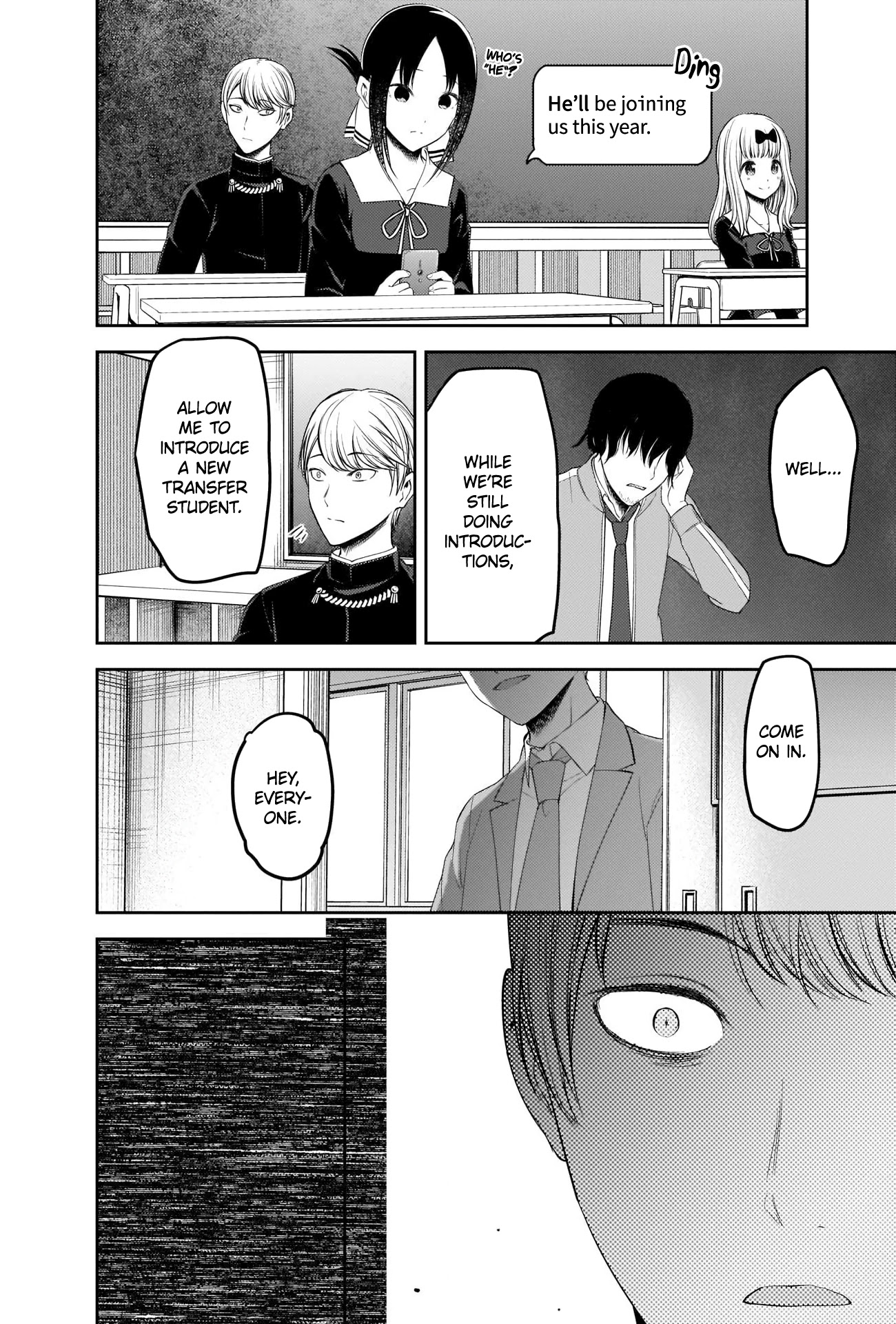 Kaguya-sama wa Kokurasetai - Tensai-tachi no Renai Zunousen Chapter 211 page 16 - Chapter 211: Kaguya-sama Wants to Sit