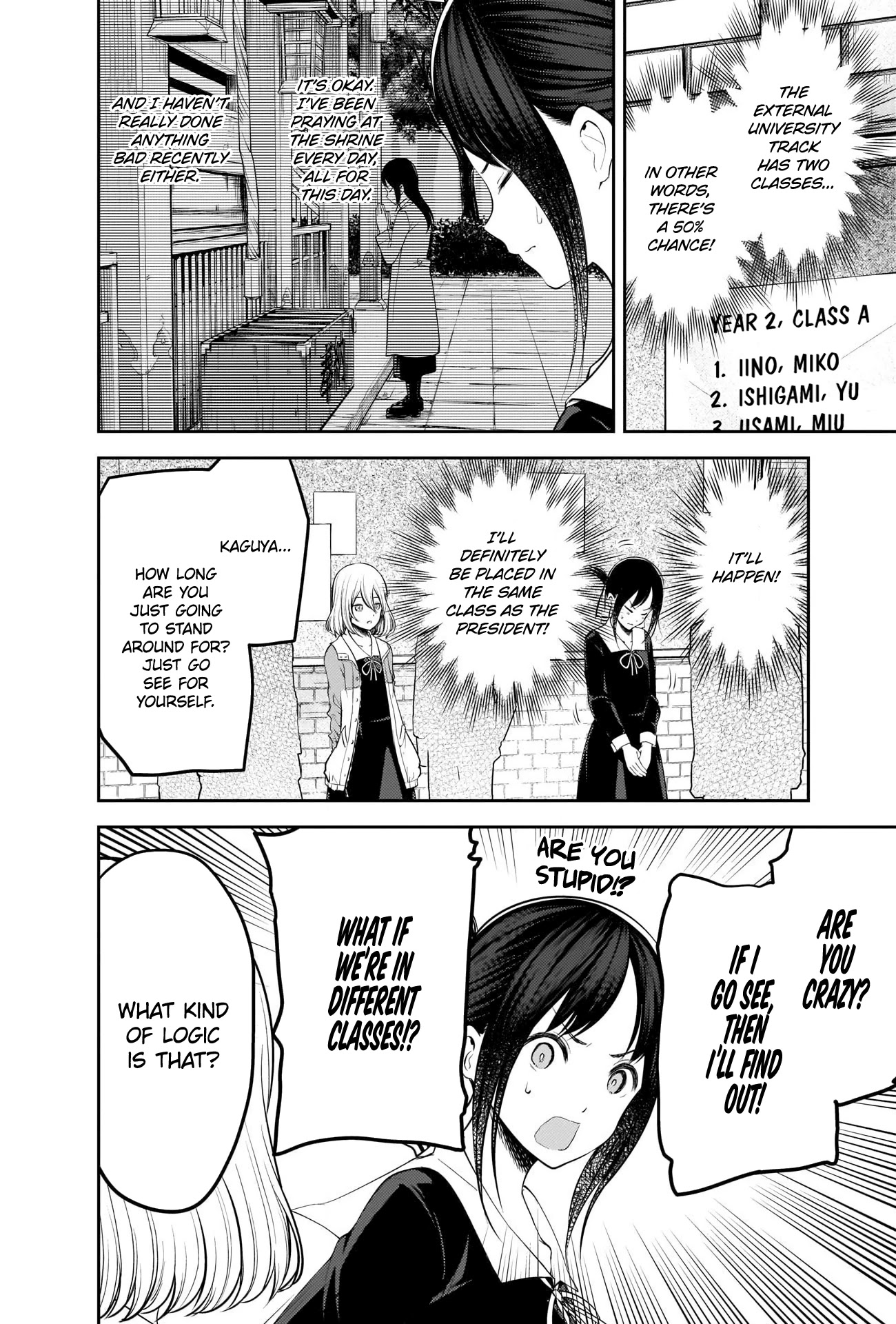 Kaguya-sama wa Kokurasetai - Tensai-tachi no Renai Zunousen Chapter 211 page 2 - Chapter 211: Kaguya-sama Wants to Sit