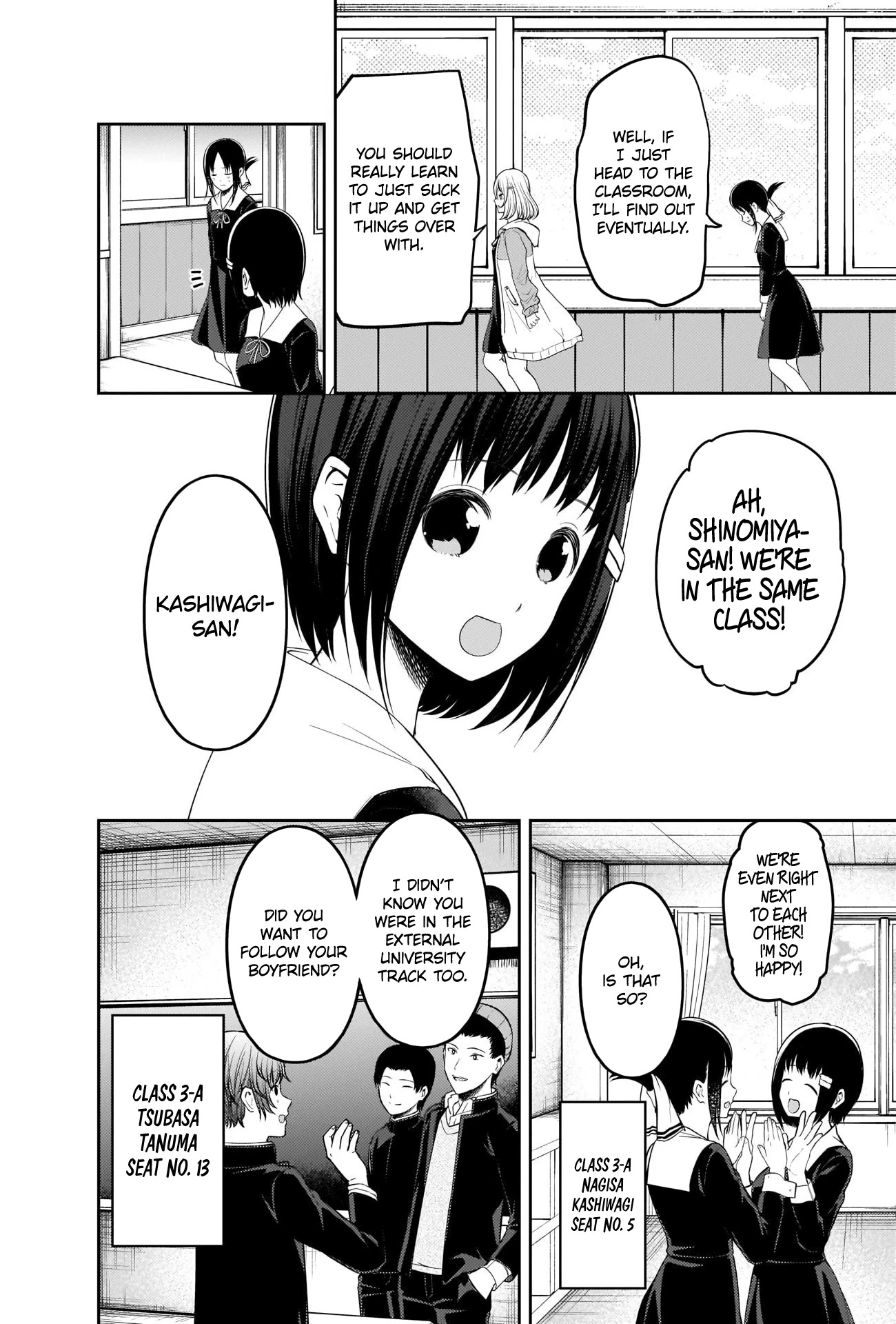Kaguya-sama wa Kokurasetai - Tensai-tachi no Renai Zunousen Chapter 211 page 4 - Chapter 211: Kaguya-sama Wants to Sit