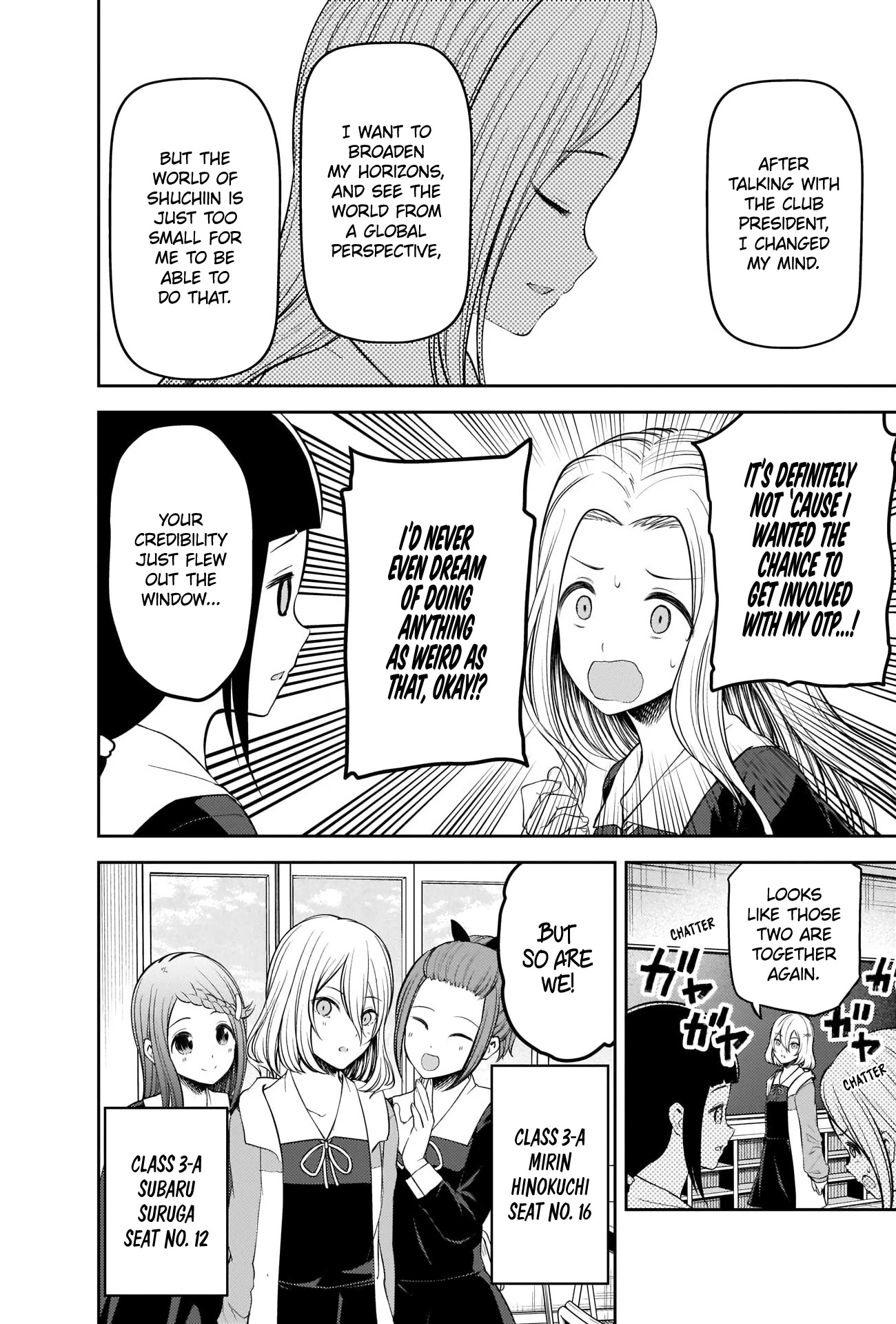 Kaguya-sama wa Kokurasetai - Tensai-tachi no Renai Zunousen Chapter 211 page 6 - Chapter 211: Kaguya-sama Wants to Sit