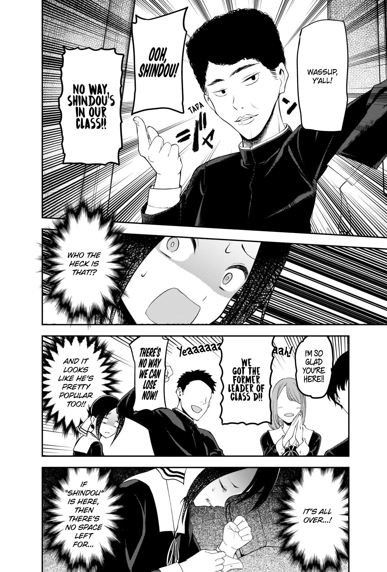 Kaguya-sama wa Kokurasetai - Tensai-tachi no Renai Zunousen Chapter 211 page 8 - Chapter 211: Kaguya-sama Wants to Sit