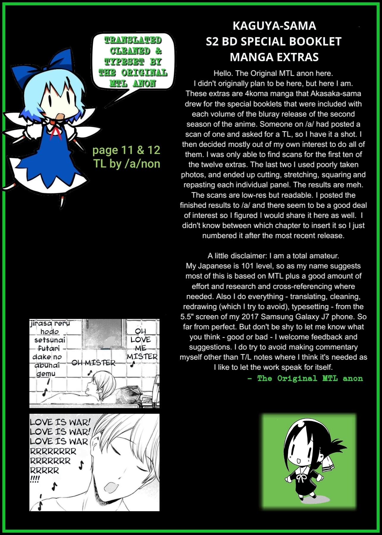 Kaguya-sama wa Kokurasetai - Tensai-tachi no Renai Zunousen Chapter 212.5 page 13 - Chapter 212.5: Extra: S2 BD Special Booklet Manga Extras