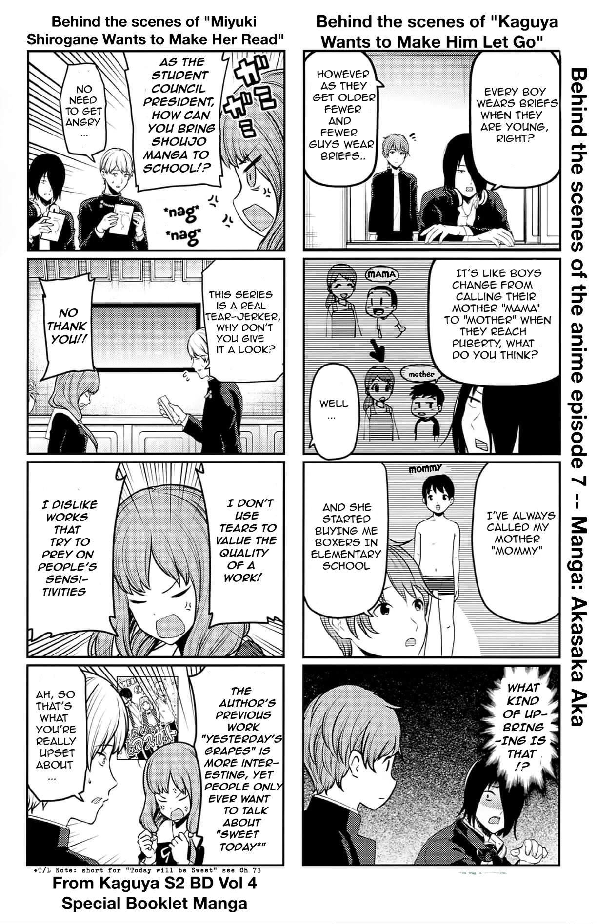 Kaguya-sama wa Kokurasetai - Tensai-tachi no Renai Zunousen Chapter 212.5 page 7 - Chapter 212.5: Extra: S2 BD Special Booklet Manga Extras