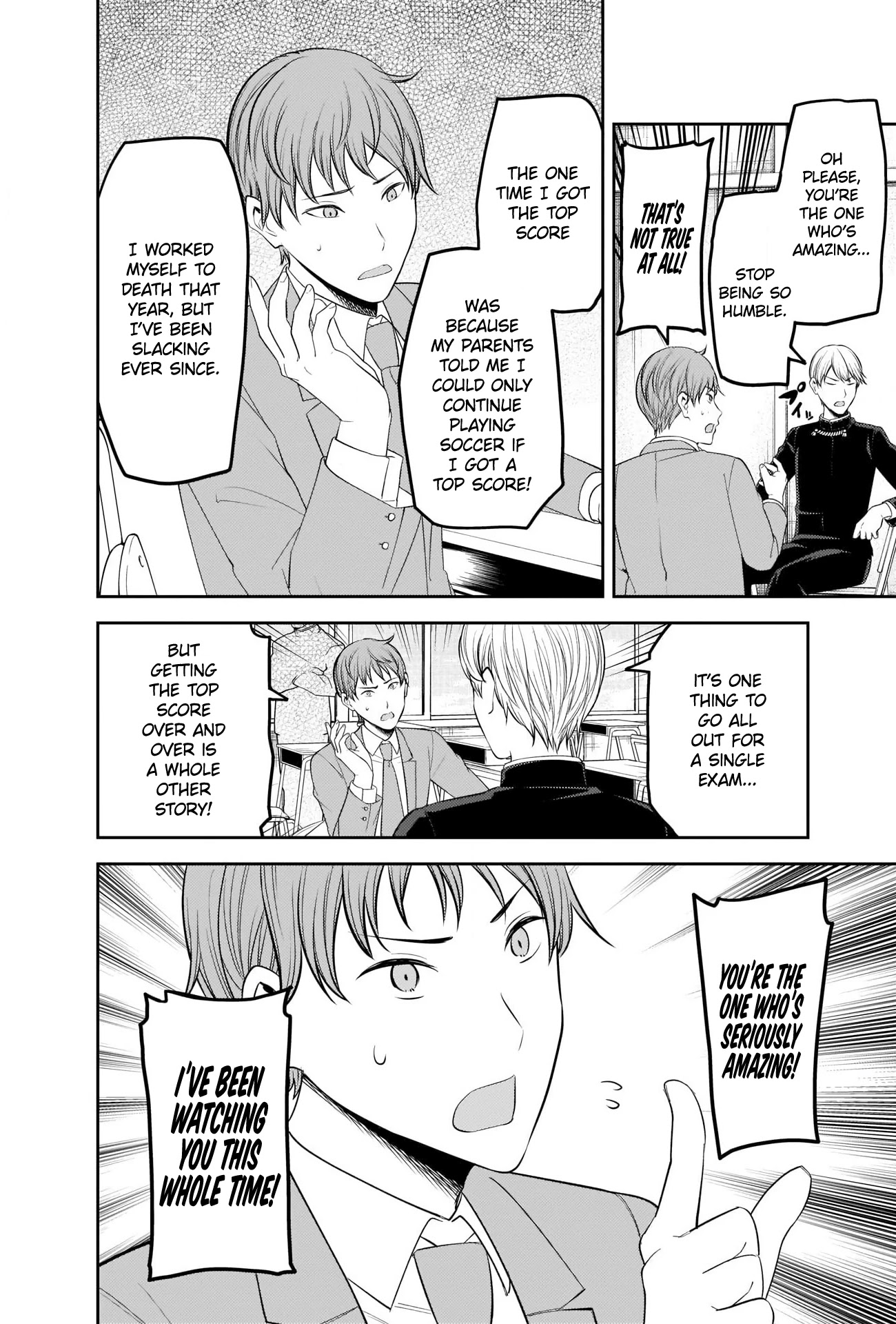 Kaguya-sama wa Kokurasetai - Tensai-tachi no Renai Zunousen Chapter 212 page 12 - Chapter 212: Mikado Shijo Wants to Fit In