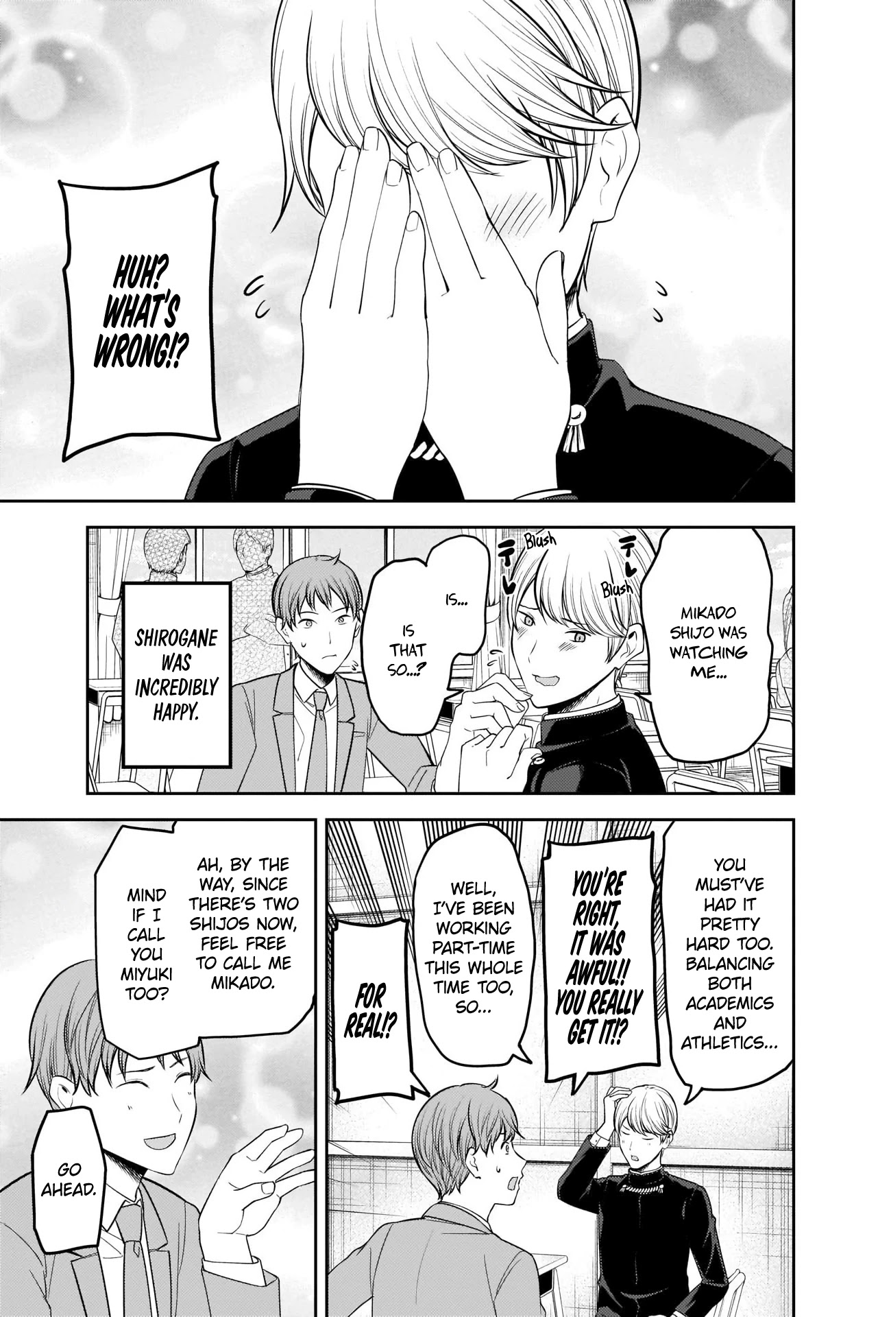 Kaguya-sama wa Kokurasetai - Tensai-tachi no Renai Zunousen Chapter 212 page 13 - Chapter 212: Mikado Shijo Wants to Fit In