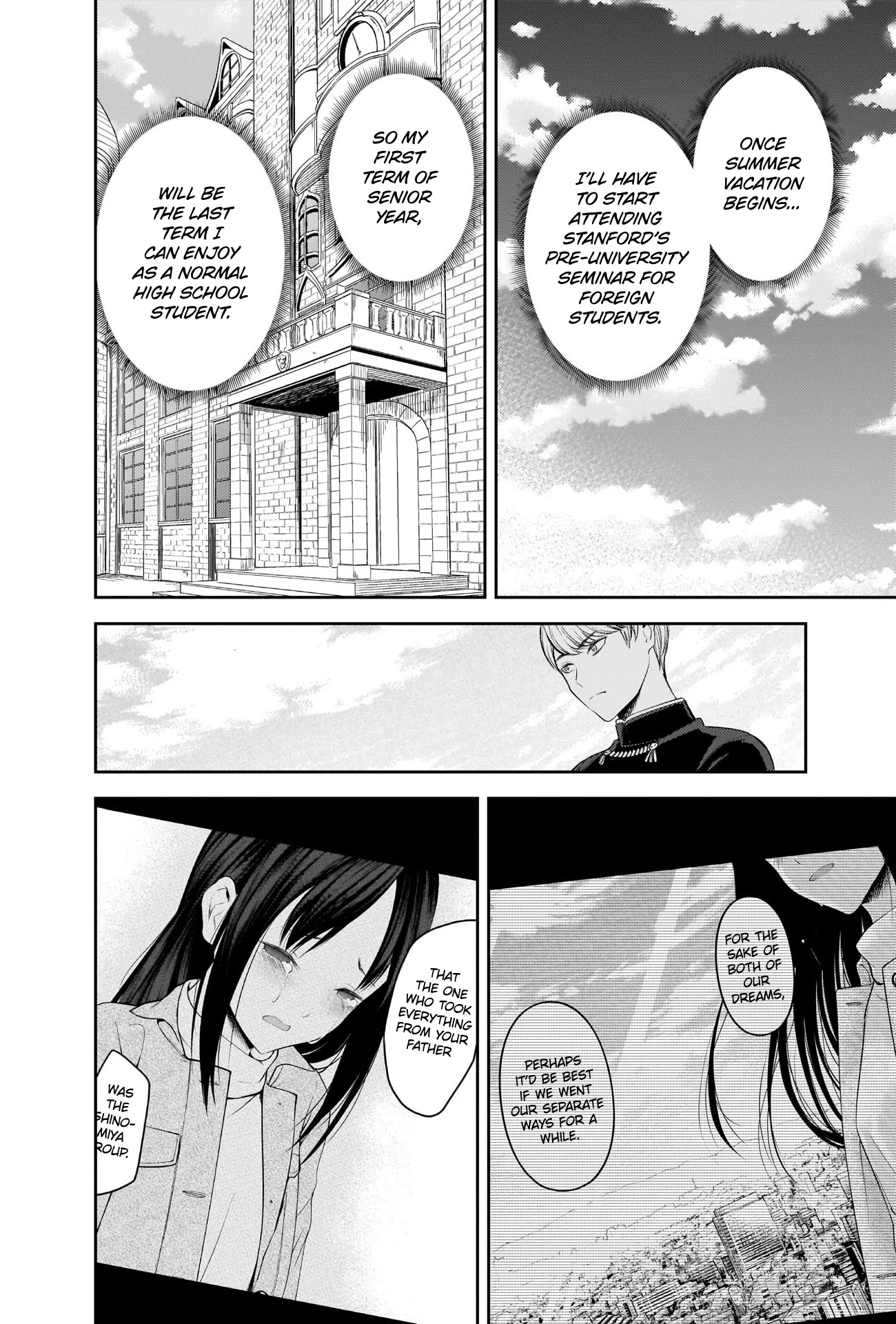 Kaguya-sama wa Kokurasetai - Tensai-tachi no Renai Zunousen Chapter 212 page 16 - Chapter 212: Mikado Shijo Wants to Fit In