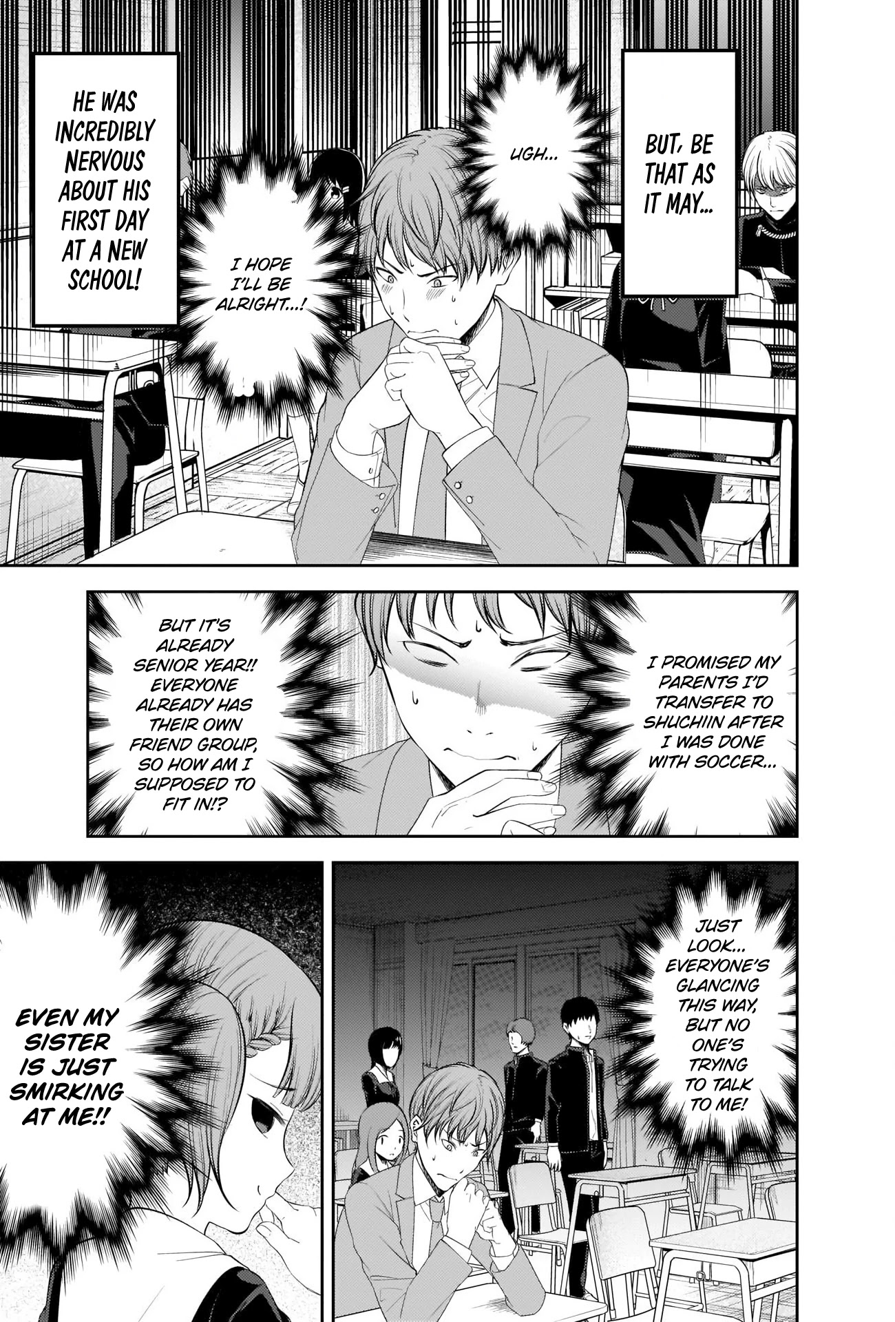 Kaguya-sama wa Kokurasetai - Tensai-tachi no Renai Zunousen Chapter 212 page 3 - Chapter 212: Mikado Shijo Wants to Fit In