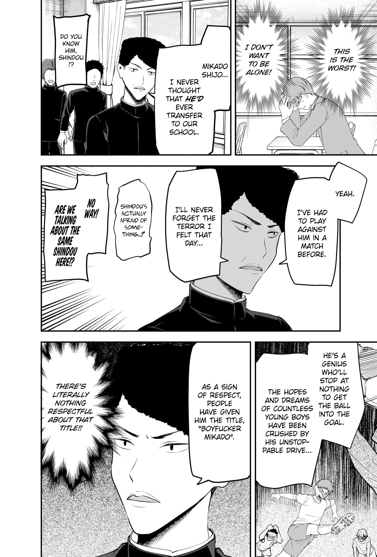 Kaguya-sama wa Kokurasetai - Tensai-tachi no Renai Zunousen Chapter 212 page 4 - Chapter 212: Mikado Shijo Wants to Fit In