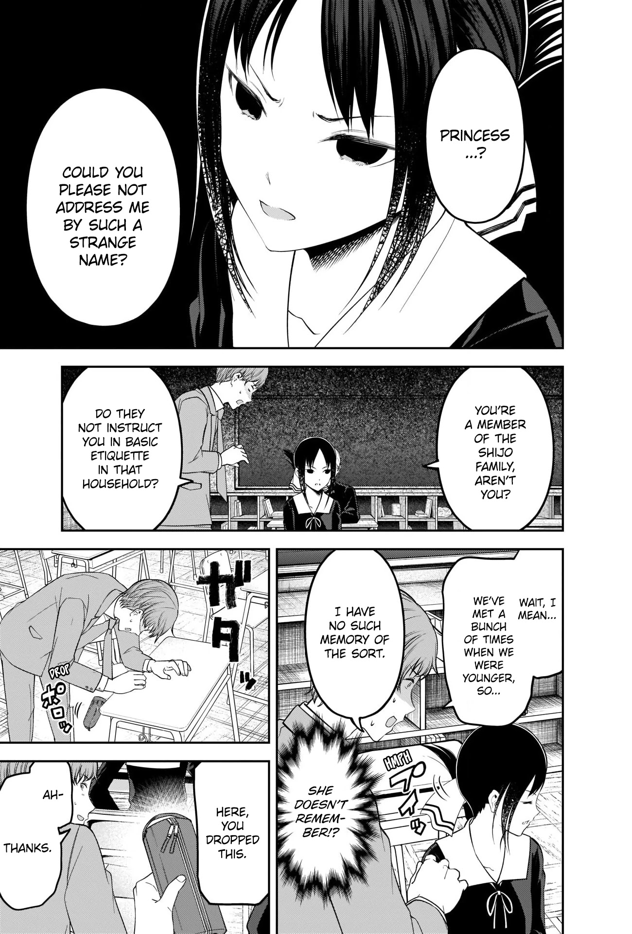 Kaguya-sama wa Kokurasetai - Tensai-tachi no Renai Zunousen Chapter 212 page 7 - Chapter 212: Mikado Shijo Wants to Fit In