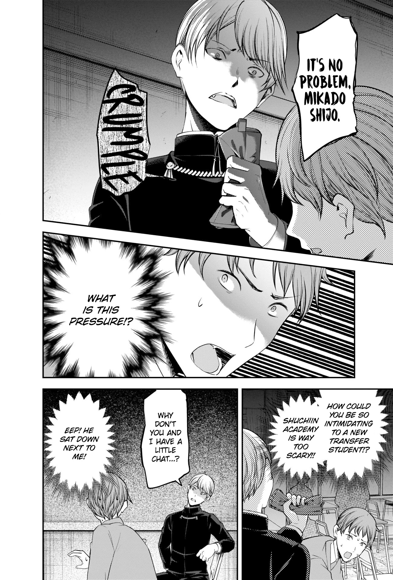 Kaguya-sama wa Kokurasetai - Tensai-tachi no Renai Zunousen Chapter 212 page 8 - Chapter 212: Mikado Shijo Wants to Fit In