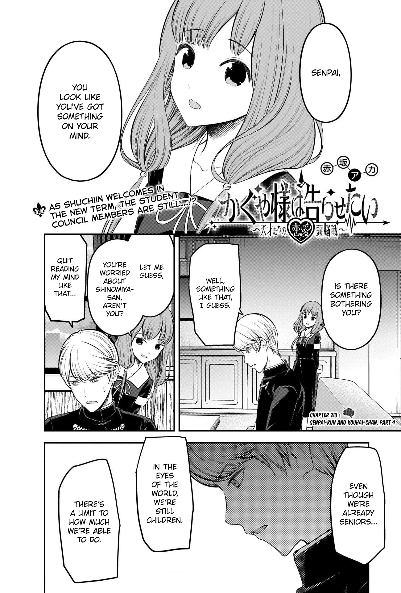 Kaguya-sama wa Kokurasetai - Tensai-tachi no Renai Zunousen Chapter 213 page 1 - Chapter 213: Senpai-kun and Kouhai-chan, Part 4