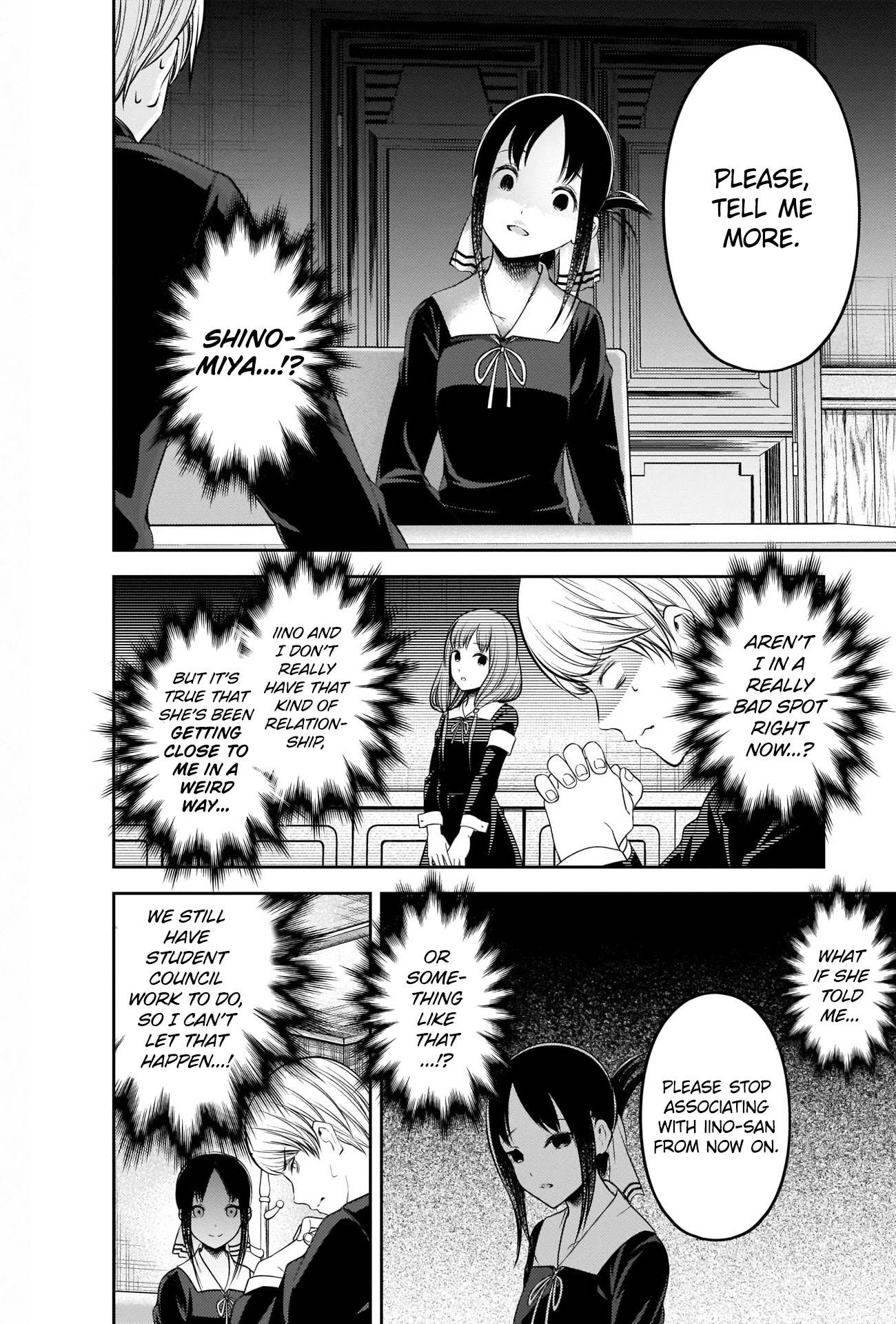 Kaguya-sama wa Kokurasetai - Tensai-tachi no Renai Zunousen Chapter 213 page 12 - Chapter 213: Senpai-kun and Kouhai-chan, Part 4