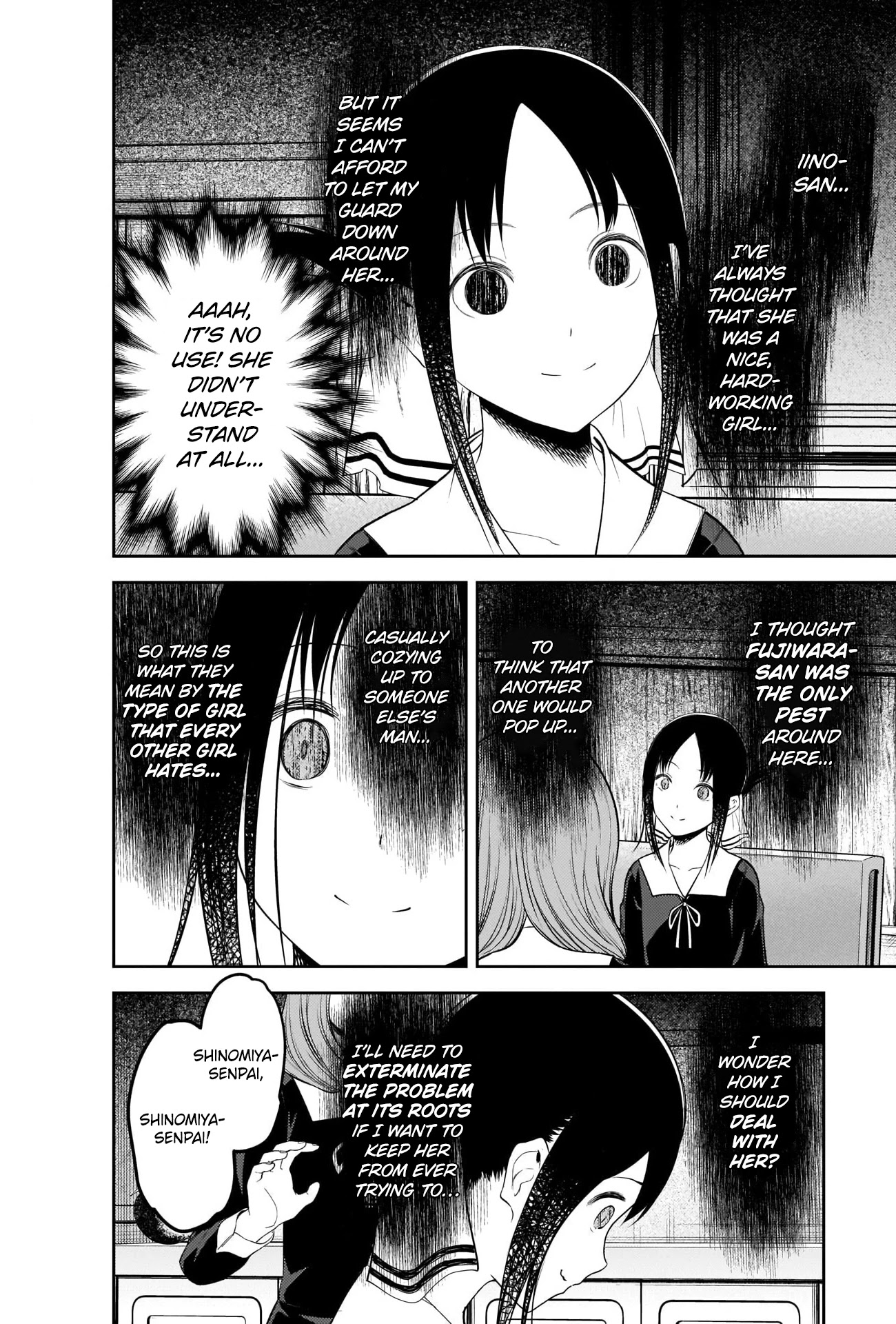 Kaguya-sama wa Kokurasetai - Tensai-tachi no Renai Zunousen Chapter 213 page 14 - Chapter 213: Senpai-kun and Kouhai-chan, Part 4