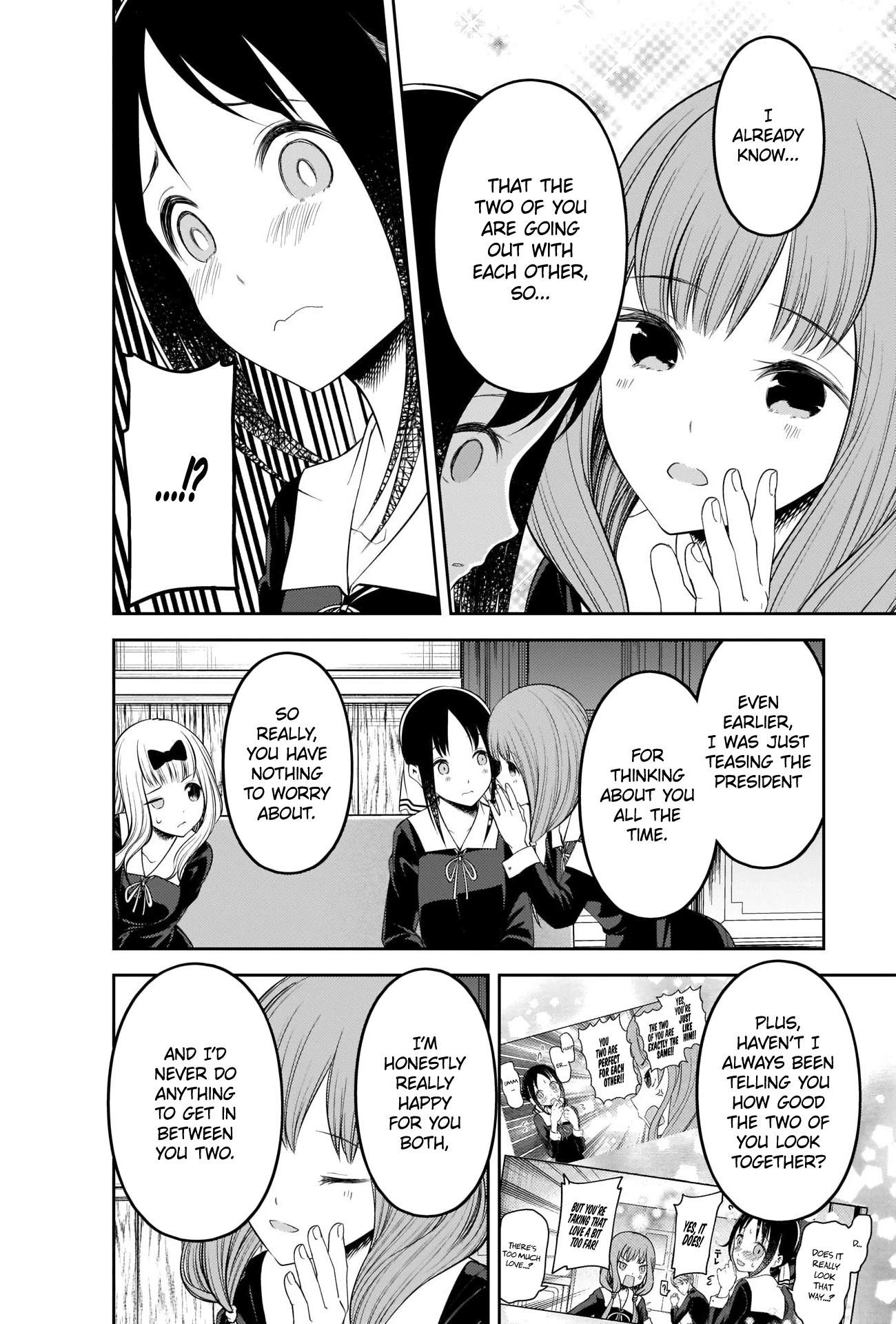 Kaguya-sama wa Kokurasetai - Tensai-tachi no Renai Zunousen Chapter 213 page 16 - Chapter 213: Senpai-kun and Kouhai-chan, Part 4