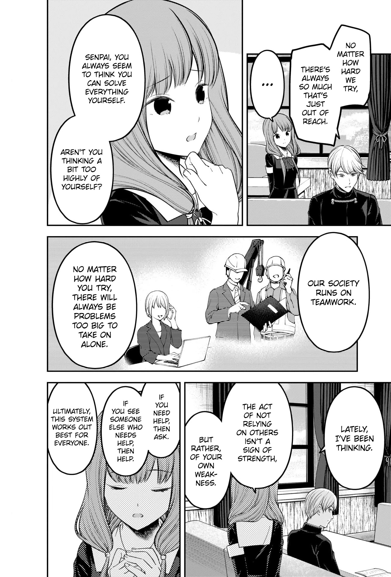 Kaguya-sama wa Kokurasetai - Tensai-tachi no Renai Zunousen Chapter 213 page 2 - Chapter 213: Senpai-kun and Kouhai-chan, Part 4