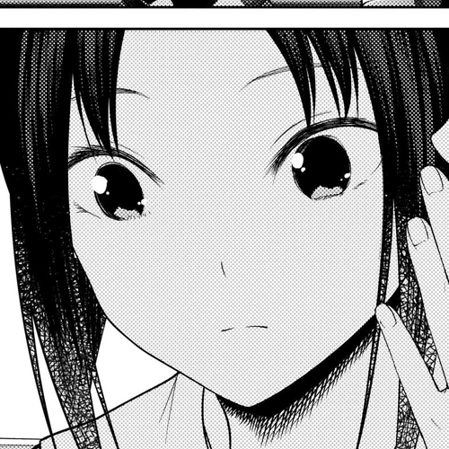 Kaguya-sama wa Kokurasetai - Tensai-tachi no Renai Zunousen Chapter 213: Senpai-kun and Kouhai-chan, Part 4 cover