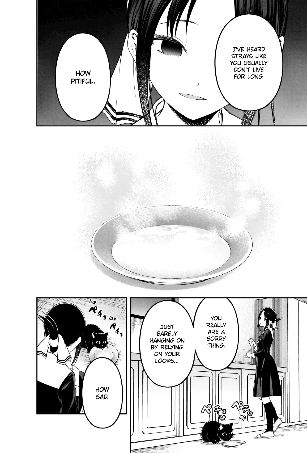 Kaguya-sama wa Kokurasetai - Tensai-tachi no Renai Zunousen Chapter 214 page 12 - Chapter 214: Kaguya-sama Hates Cats
