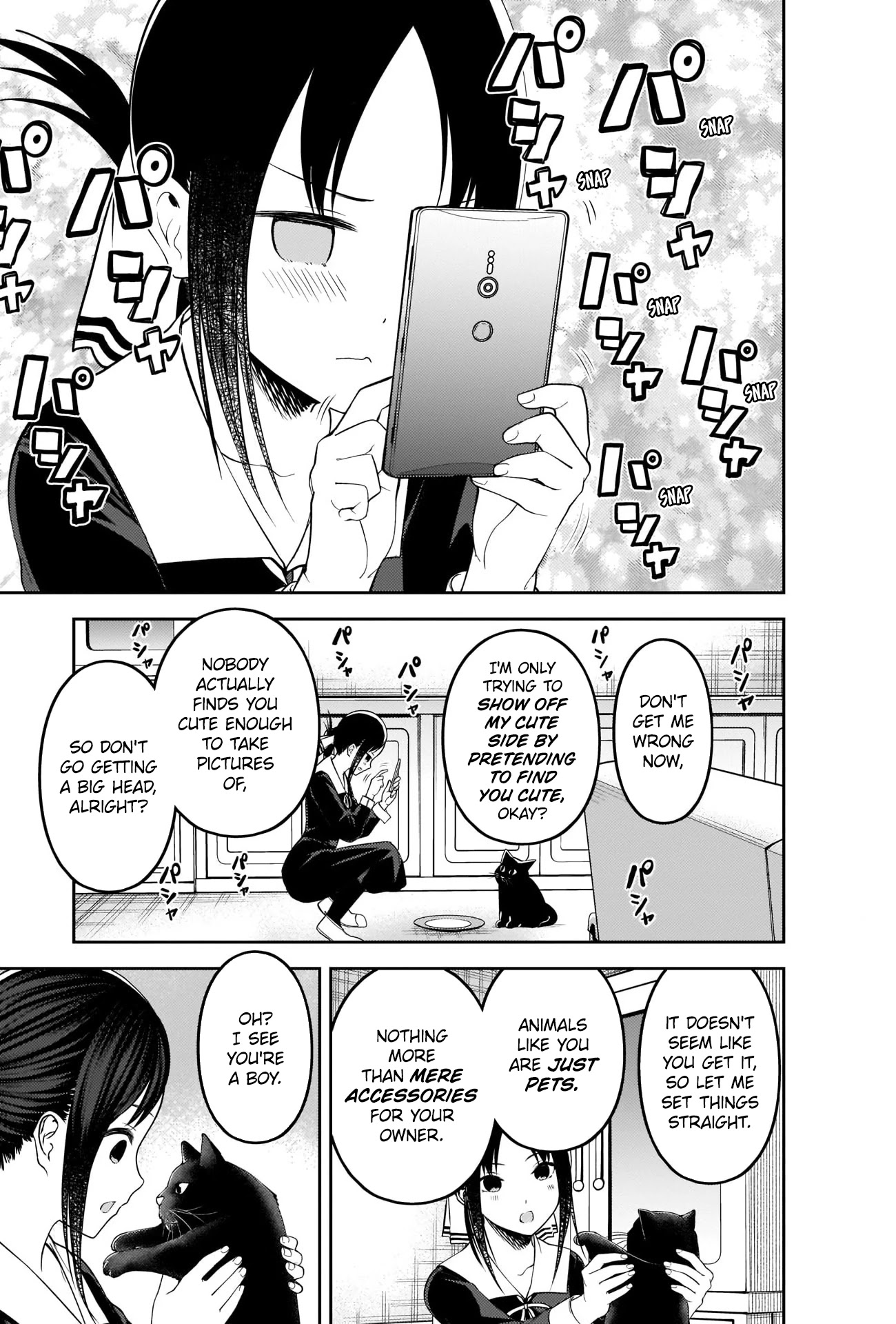 Kaguya-sama wa Kokurasetai - Tensai-tachi no Renai Zunousen Chapter 214 page 13 - Chapter 214: Kaguya-sama Hates Cats