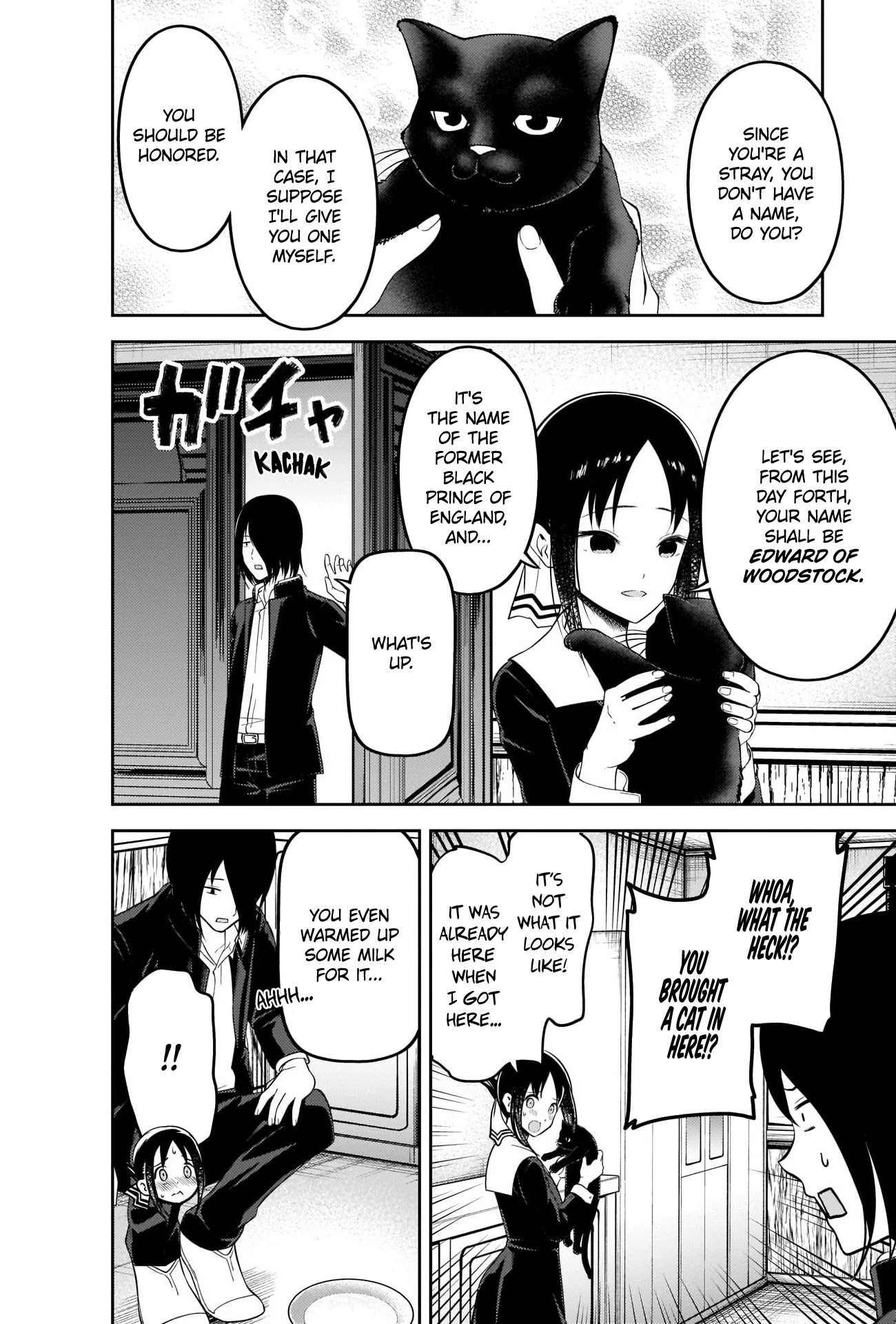 Kaguya-sama wa Kokurasetai - Tensai-tachi no Renai Zunousen Chapter 214 page 14 - Chapter 214: Kaguya-sama Hates Cats