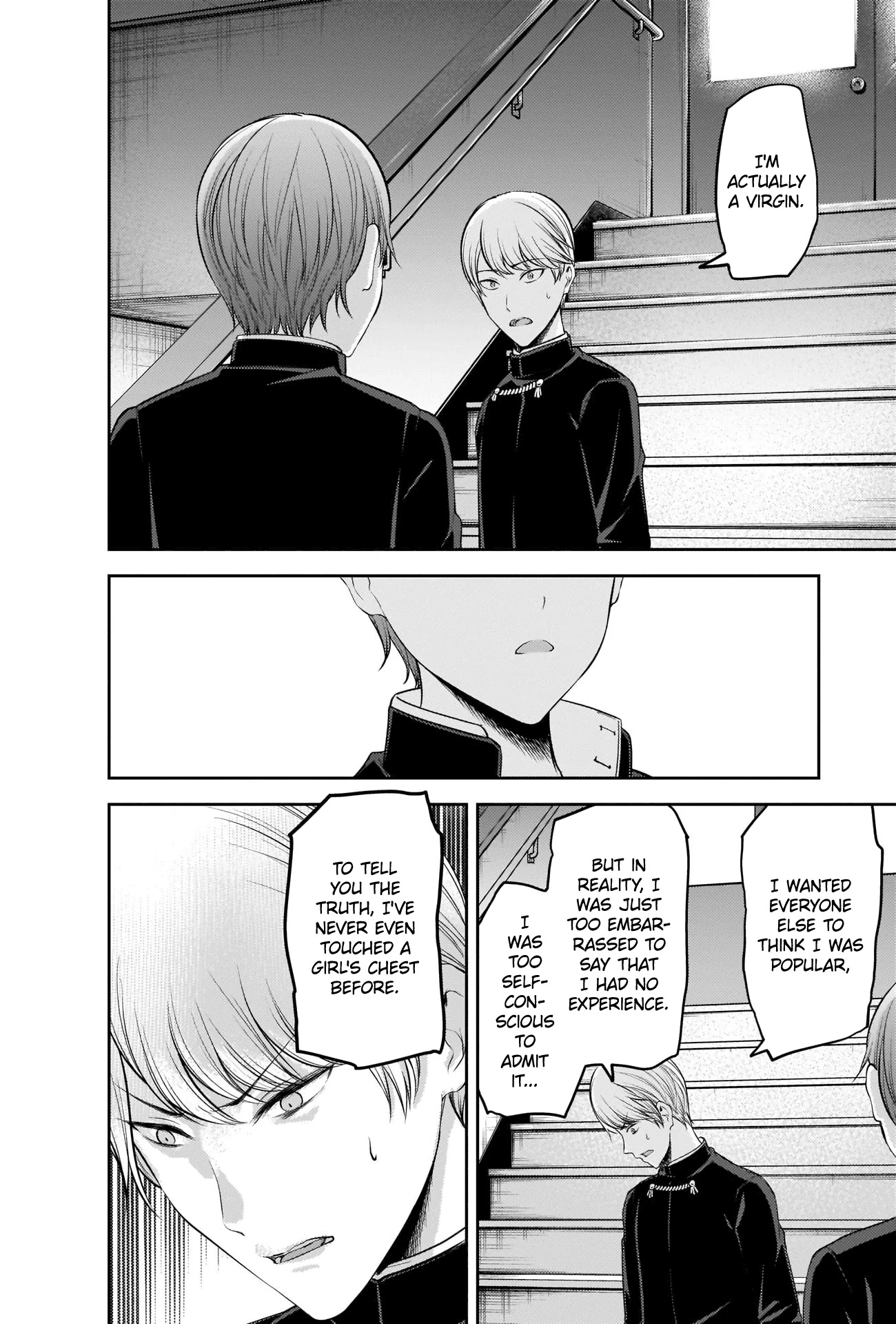 Kaguya-sama wa Kokurasetai - Tensai-tachi no Renai Zunousen Chapter 215 page 14 - Chapter 215: The ABCs of Men and Women