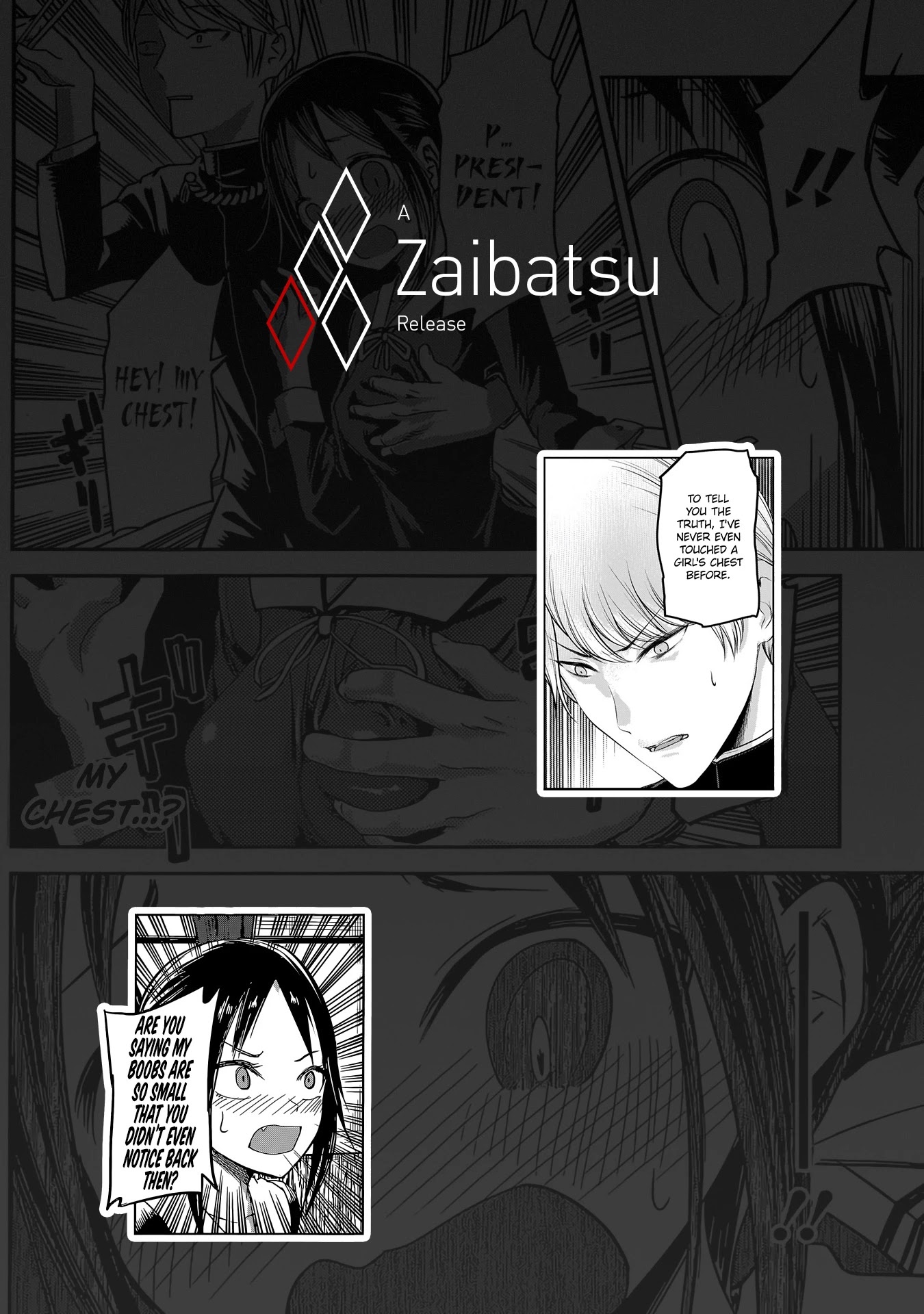 Kaguya-sama wa Kokurasetai - Tensai-tachi no Renai Zunousen Chapter 215 page 20 - Chapter 215: The ABCs of Men and Women