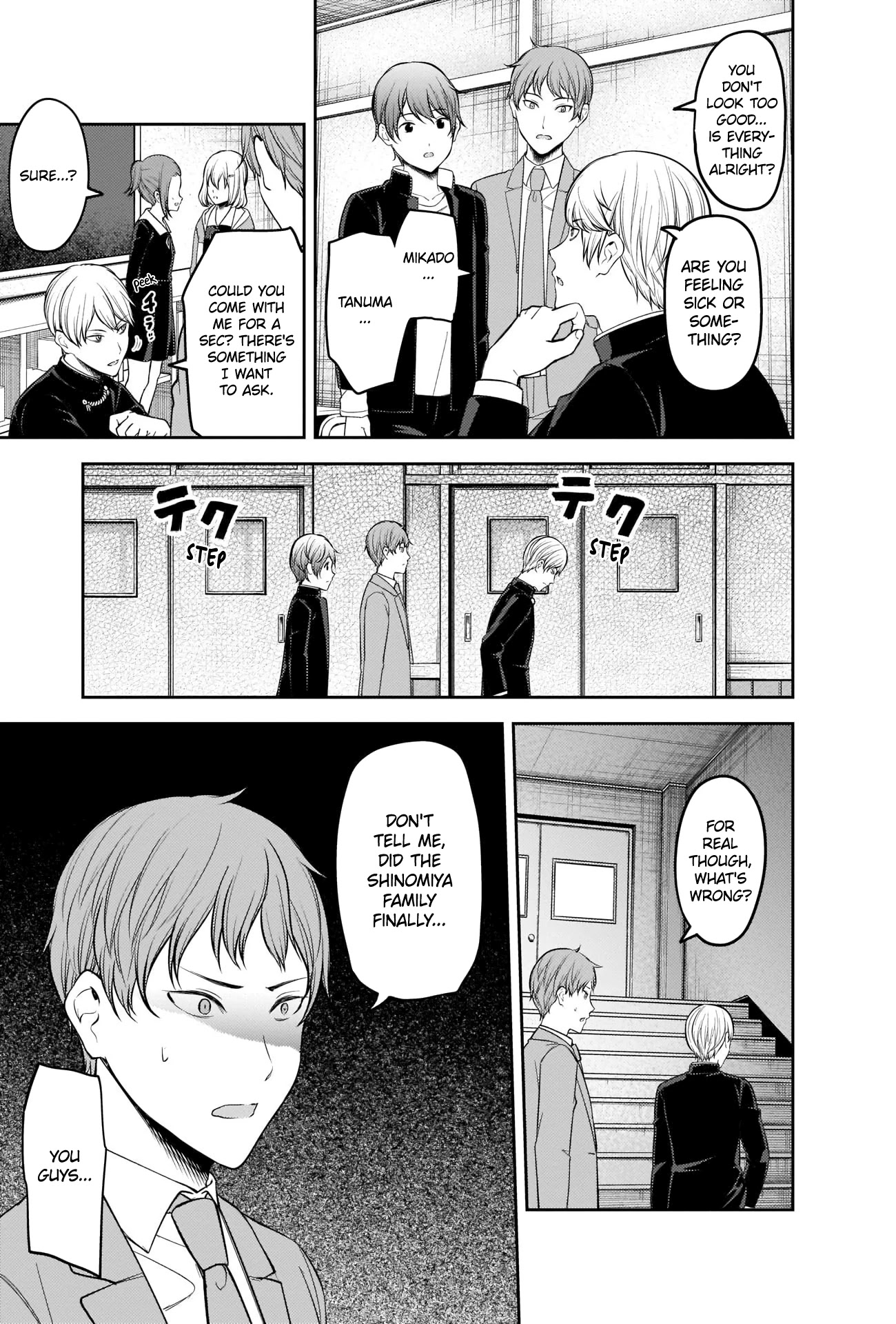 Kaguya-sama wa Kokurasetai - Tensai-tachi no Renai Zunousen Chapter 215 page 7 - Chapter 215: The ABCs of Men and Women