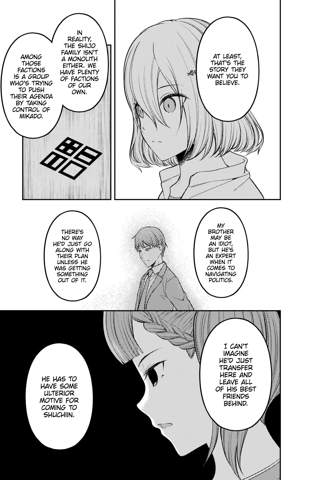 Kaguya-sama wa Kokurasetai - Tensai-tachi no Renai Zunousen Chapter 216 page 7 - Chapter 216: Kaguya and the Girls Want to Talk