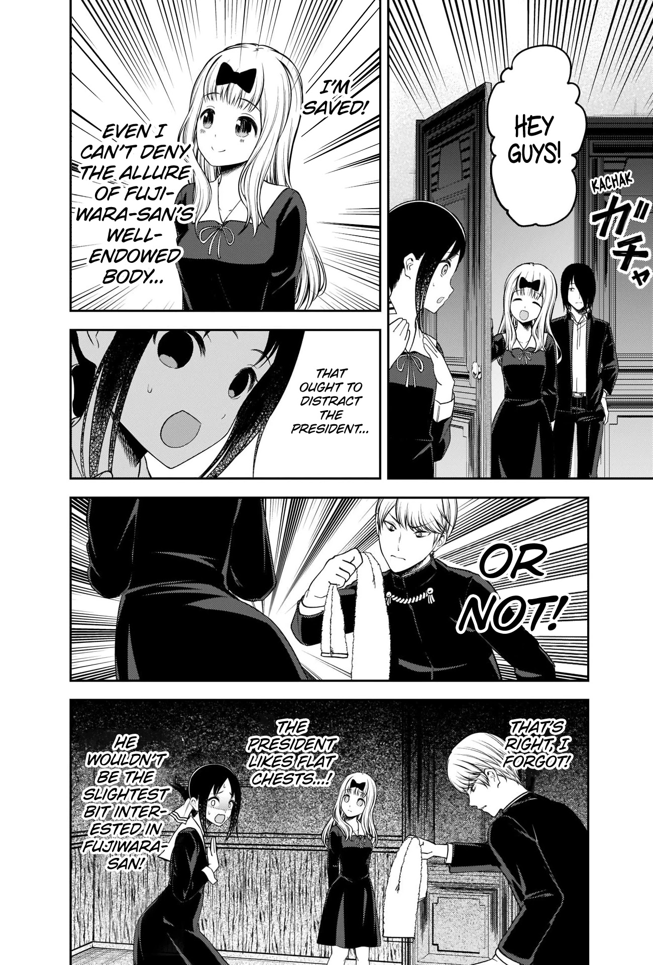 Kaguya-sama wa Kokurasetai - Tensai-tachi no Renai Zunousen Chapter 217 page 15 - Chapter 217: The ABCs of Men and Women, Part 3
