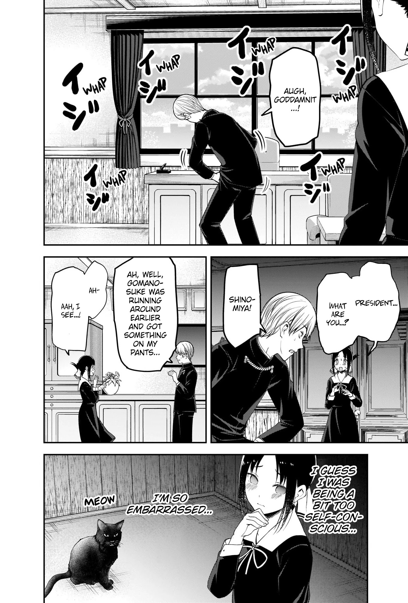 Kaguya-sama wa Kokurasetai - Tensai-tachi no Renai Zunousen Chapter 217 page 5 - Chapter 217: The ABCs of Men and Women, Part 3