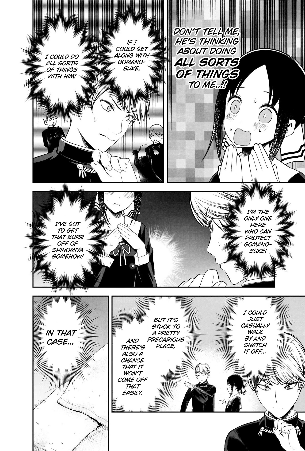 Kaguya-sama wa Kokurasetai - Tensai-tachi no Renai Zunousen Chapter 217 page 9 - Chapter 217: The ABCs of Men and Women, Part 3
