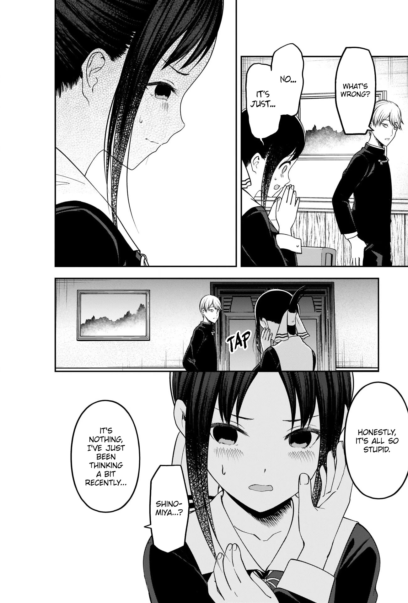Kaguya-sama wa Kokurasetai - Tensai-tachi no Renai Zunousen Chapter 218 page 2 - Chapter 218: The ABCs of Men and Women, Part 4