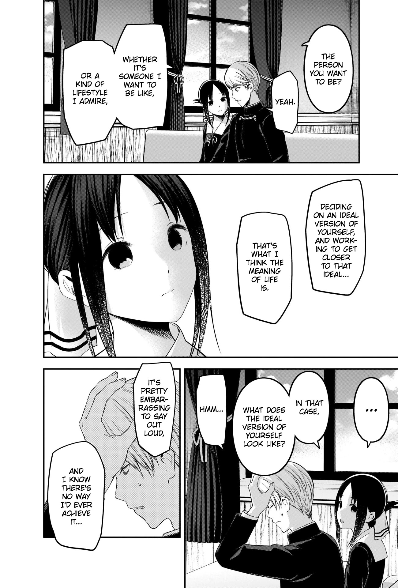 Kaguya-sama wa Kokurasetai - Tensai-tachi no Renai Zunousen Chapter 218 page 6 - Chapter 218: The ABCs of Men and Women, Part 4