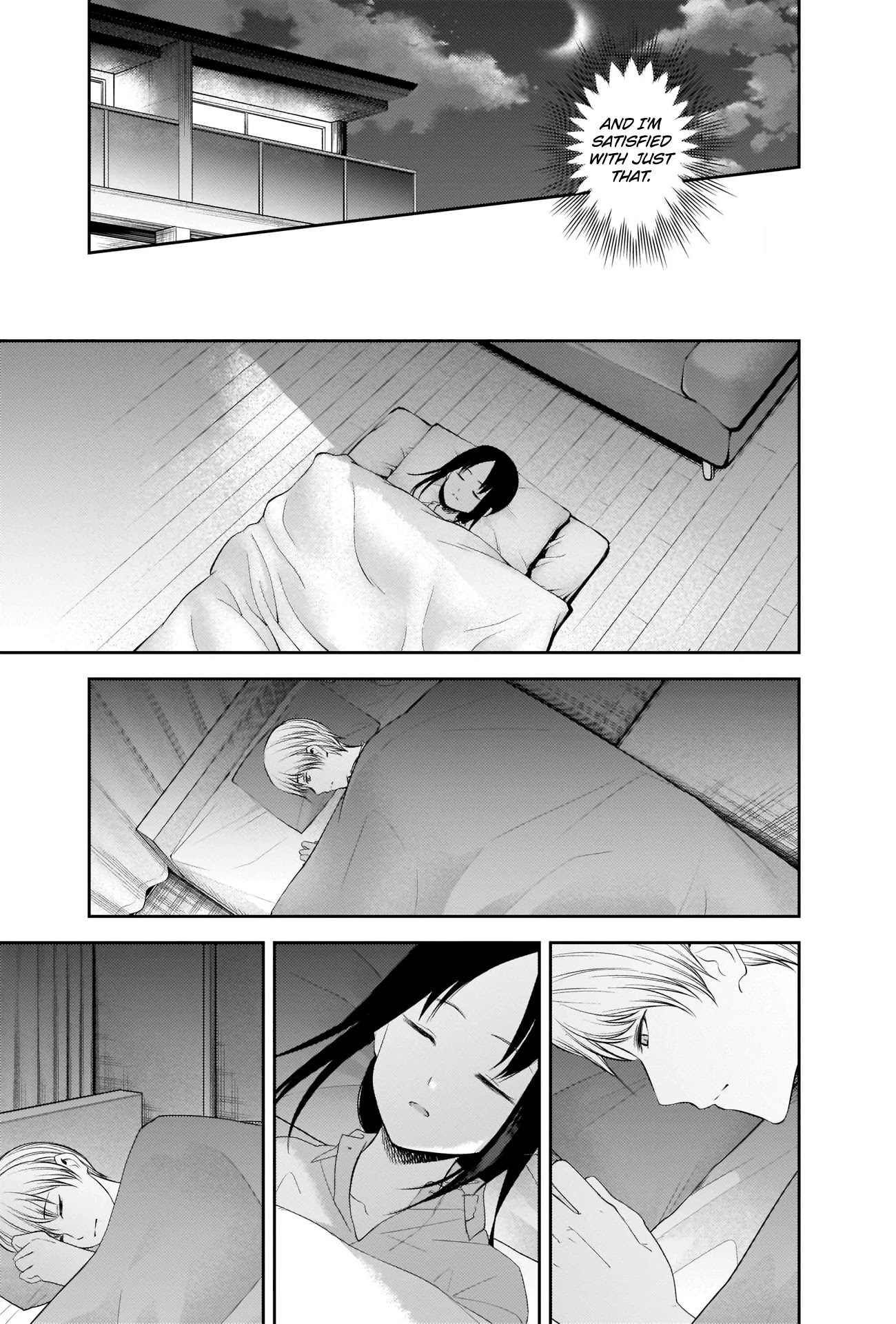 Kaguya-sama wa Kokurasetai - Tensai-tachi no Renai Zunousen Chapter 219 page 17 - Chapter 219: The ABCs of Men and Women, Part 5