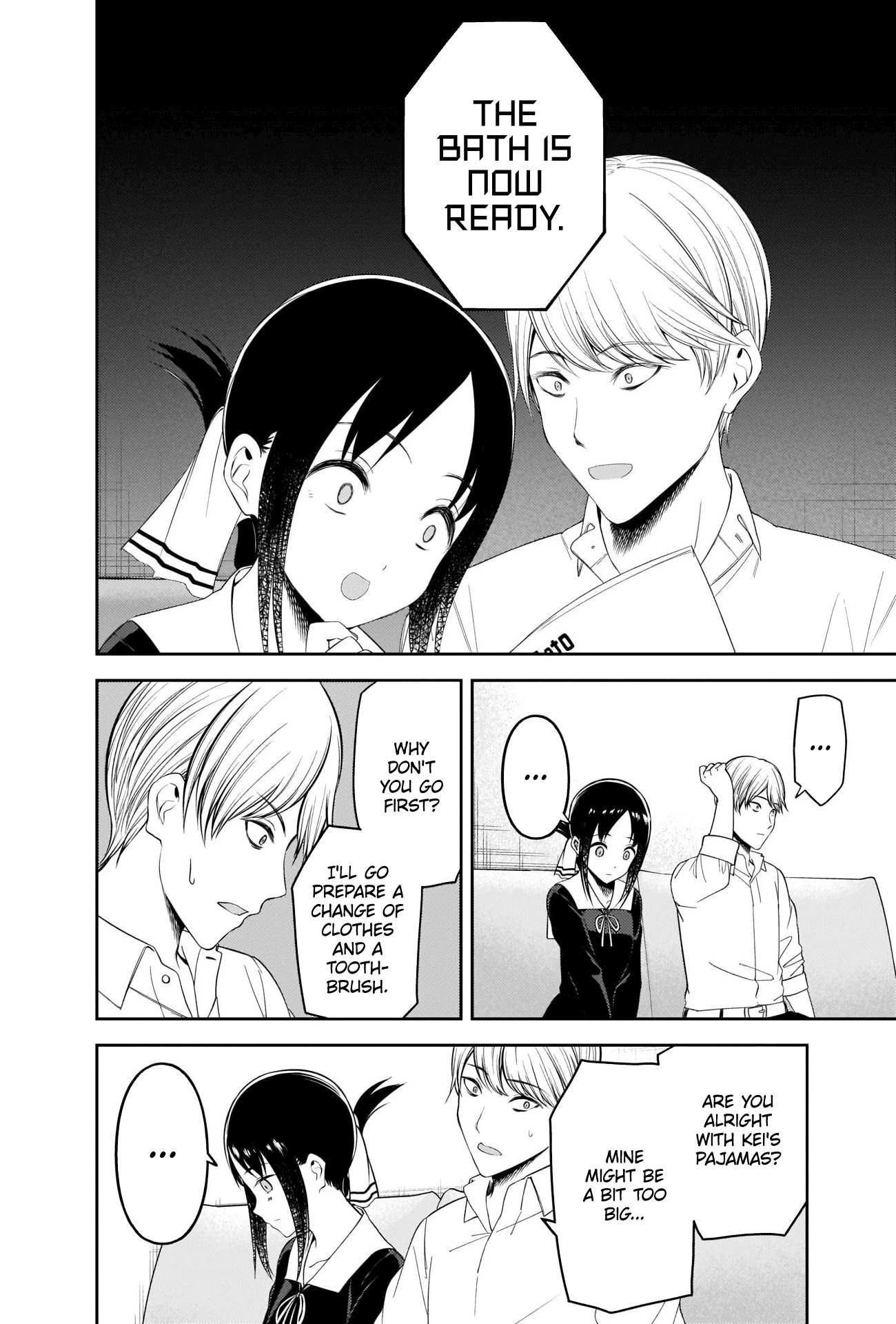 Kaguya-sama wa Kokurasetai - Tensai-tachi no Renai Zunousen Chapter 219 page 2 - Chapter 219: The ABCs of Men and Women, Part 5