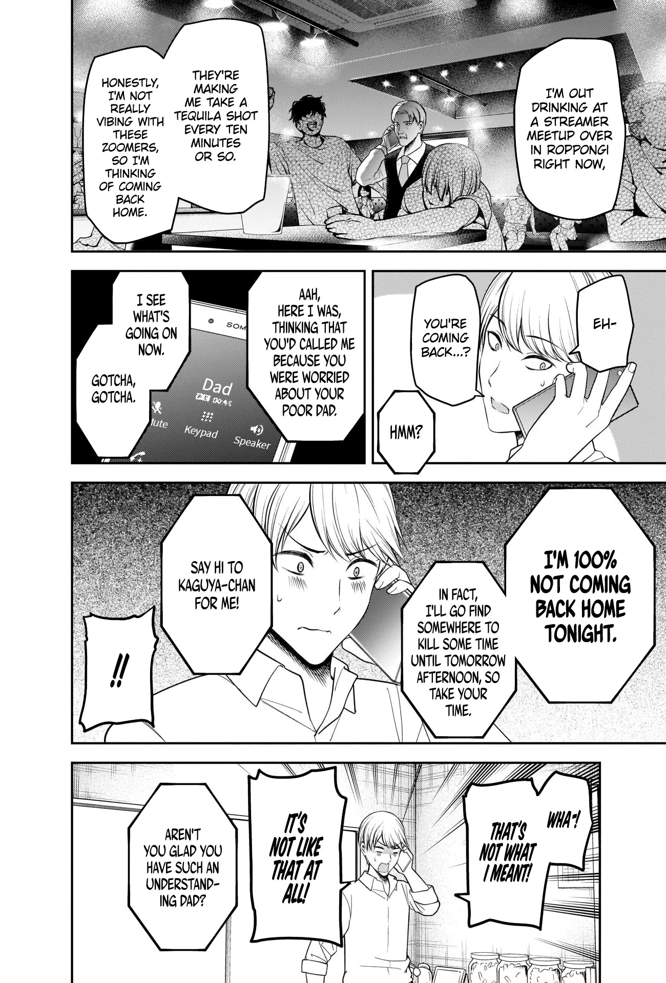 Kaguya-sama wa Kokurasetai - Tensai-tachi no Renai Zunousen Chapter 219 page 4 - Chapter 219: The ABCs of Men and Women, Part 5