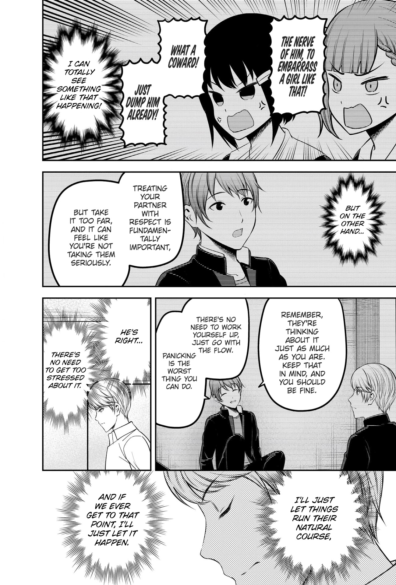 Kaguya-sama wa Kokurasetai - Tensai-tachi no Renai Zunousen Chapter 219 page 6 - Chapter 219: The ABCs of Men and Women, Part 5