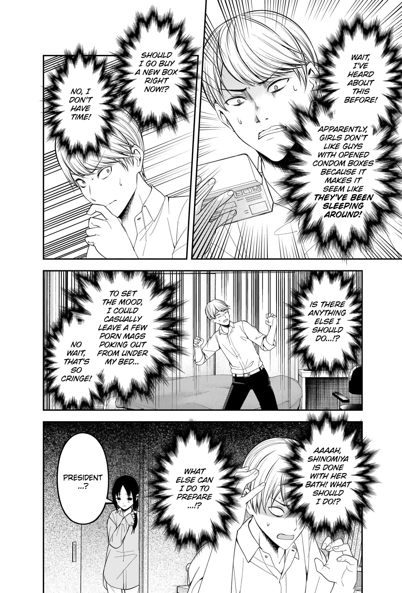 Kaguya-sama wa Kokurasetai - Tensai-tachi no Renai Zunousen Chapter 219 page 8 - Chapter 219: The ABCs of Men and Women, Part 5