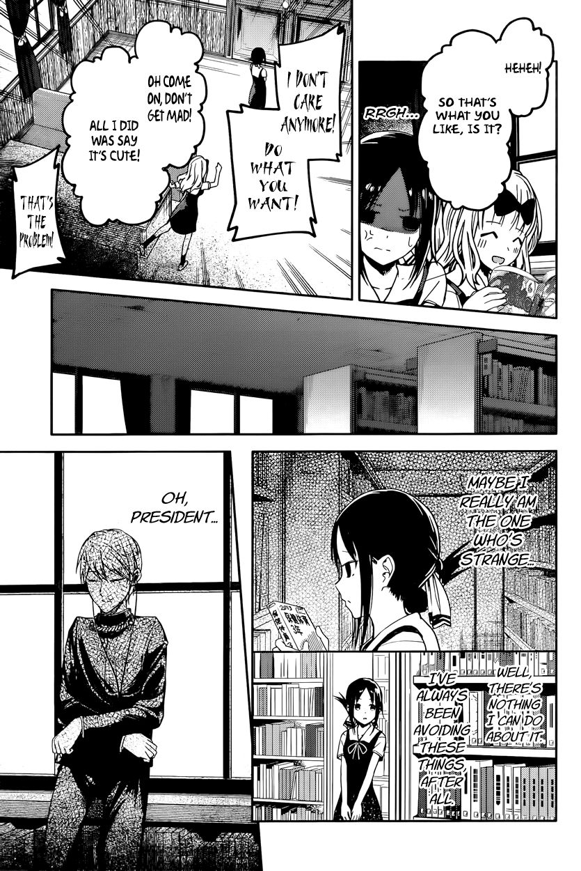 Kaguya-sama wa Kokurasetai - Tensai-tachi no Renai Zunousen Chapter 22 page 11 - Chapter 22 : Chika Fujiwara Wants to be Eaten