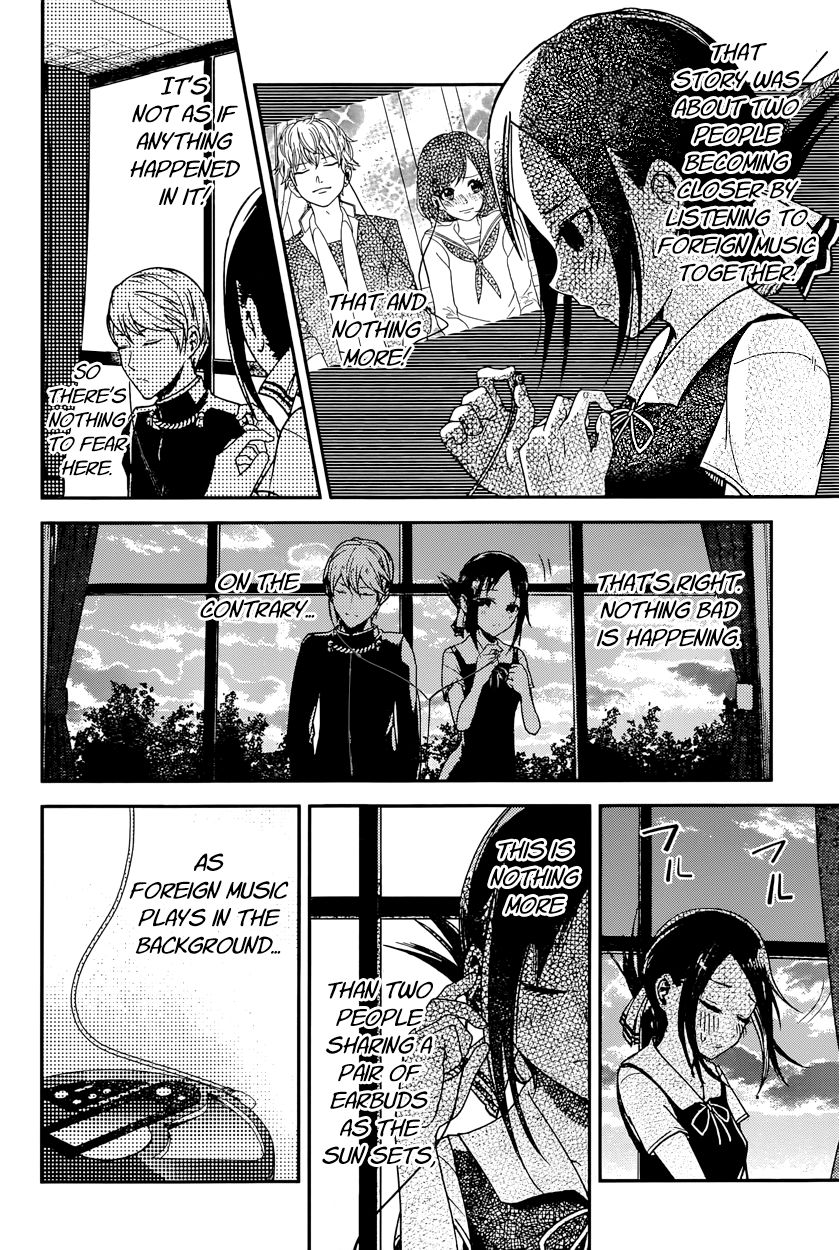 Kaguya-sama wa Kokurasetai - Tensai-tachi no Renai Zunousen Chapter 22 page 16 - Chapter 22 : Chika Fujiwara Wants to be Eaten