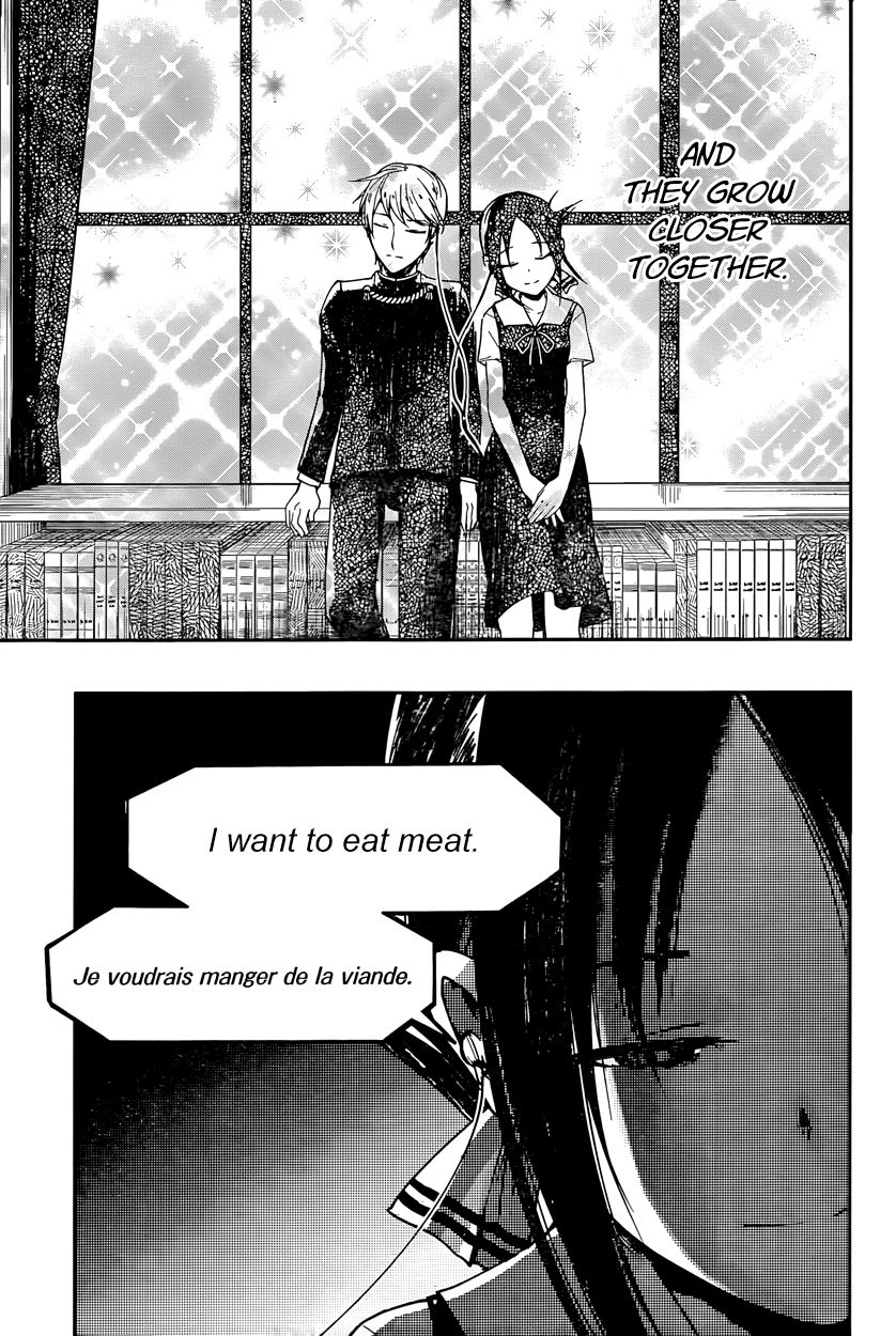 Kaguya-sama wa Kokurasetai - Tensai-tachi no Renai Zunousen Chapter 22 page 17 - Chapter 22 : Chika Fujiwara Wants to be Eaten
