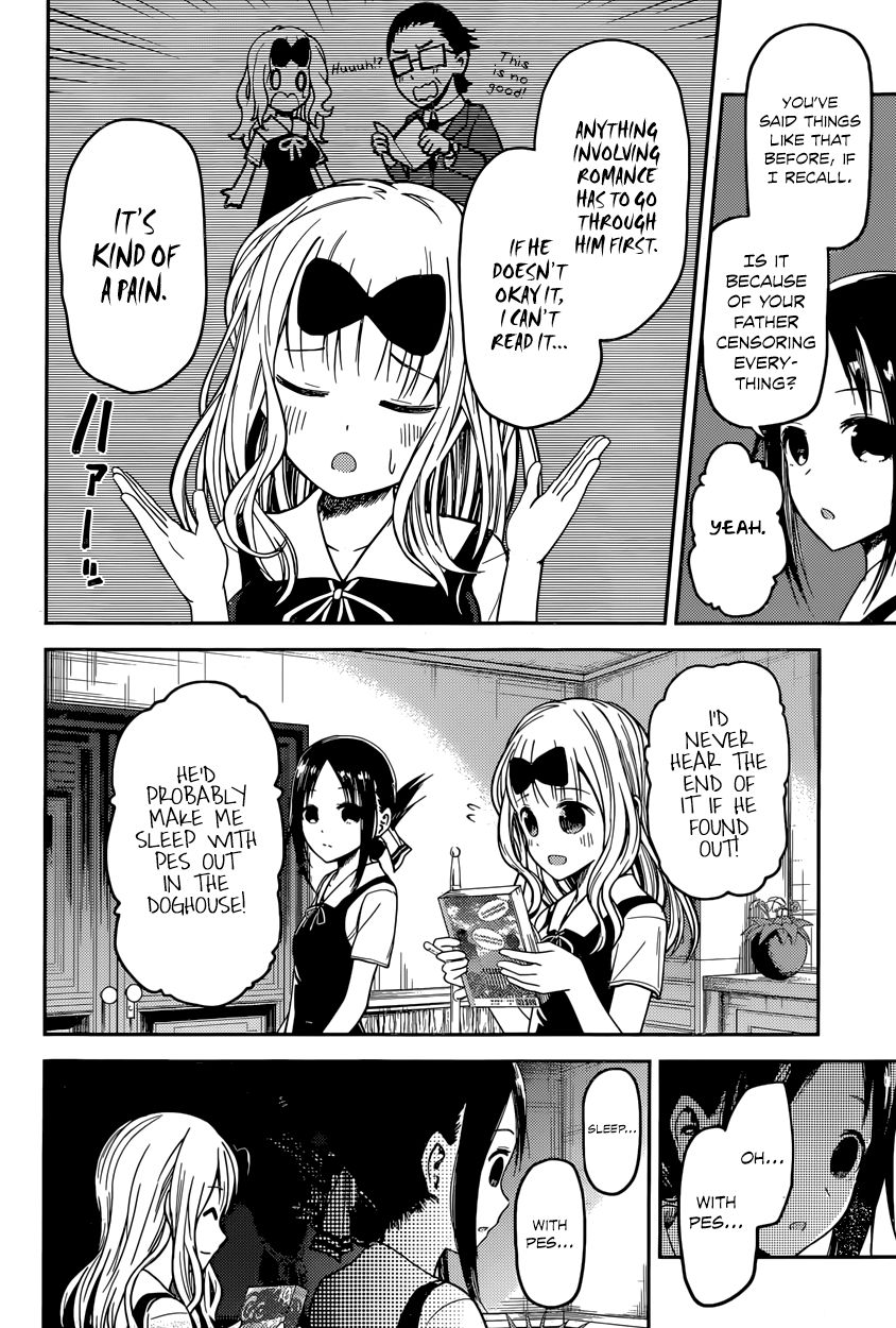 Kaguya-sama wa Kokurasetai - Tensai-tachi no Renai Zunousen Chapter 22 page 2 - Chapter 22 : Chika Fujiwara Wants to be Eaten