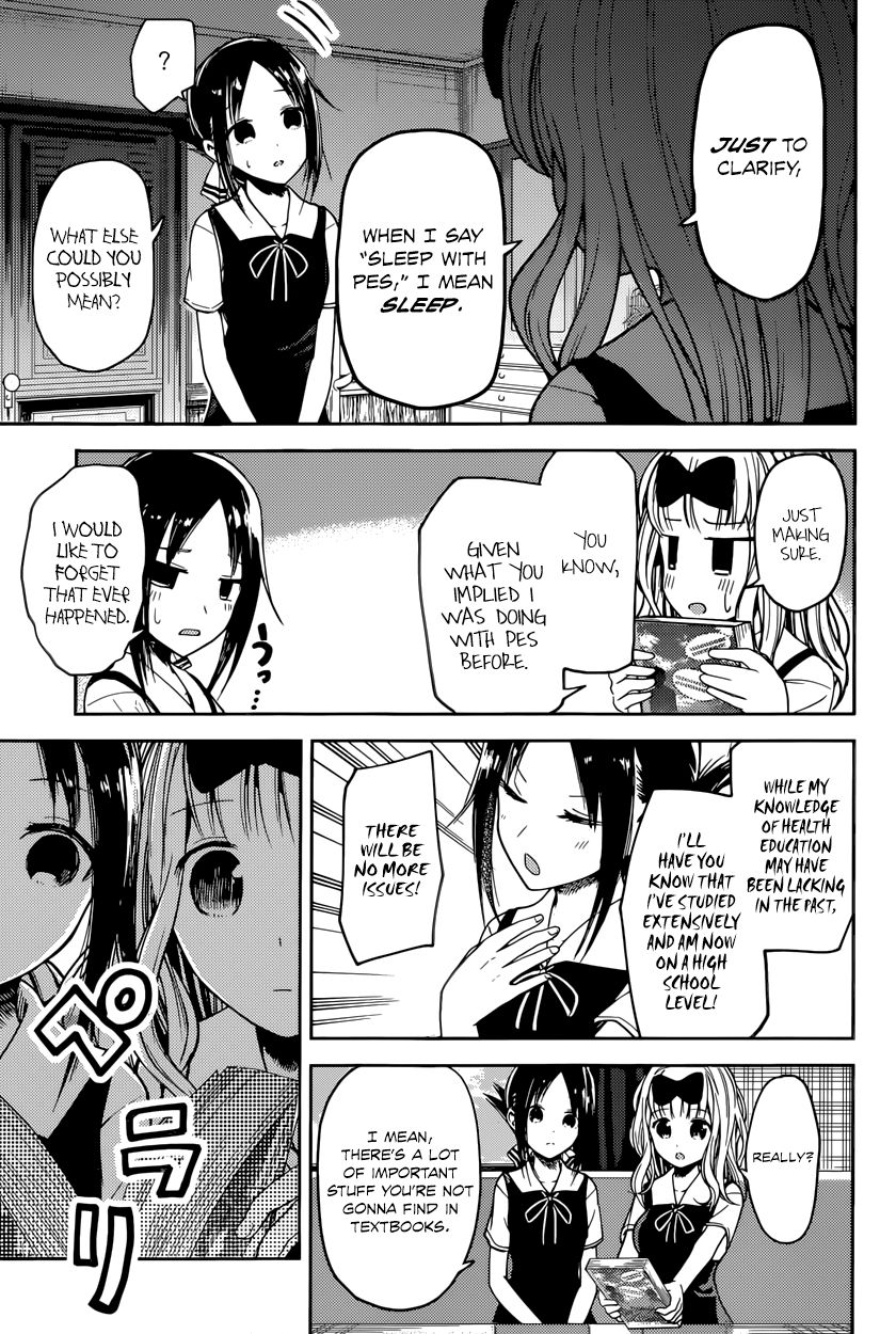 Kaguya-sama wa Kokurasetai - Tensai-tachi no Renai Zunousen Chapter 22 page 3 - Chapter 22 : Chika Fujiwara Wants to be Eaten