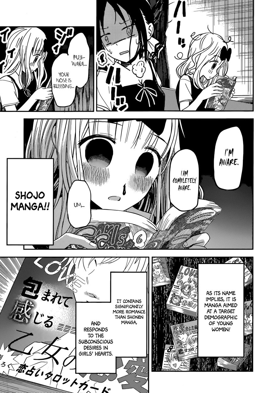 Kaguya-sama wa Kokurasetai - Tensai-tachi no Renai Zunousen Chapter 22 page 5 - Chapter 22 : Chika Fujiwara Wants to be Eaten
