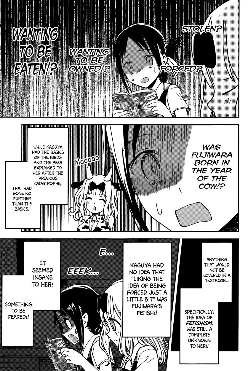 Kaguya-sama wa Kokurasetai - Tensai-tachi no Renai Zunousen Chapter 22 page 9 - Chapter 22 : Chika Fujiwara Wants to be Eaten