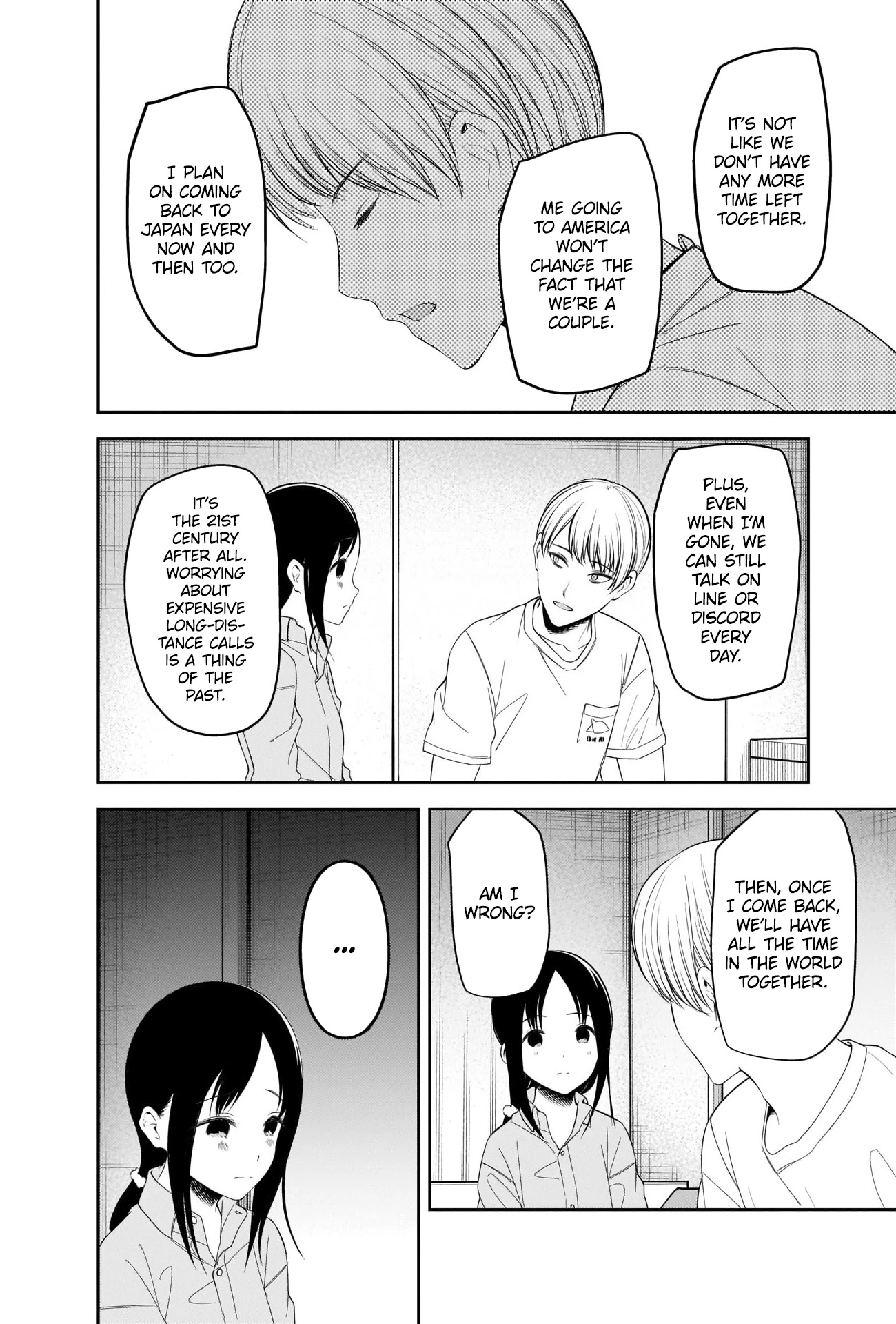 Kaguya-sama wa Kokurasetai - Tensai-tachi no Renai Zunousen Chapter 220 page 12 - Chapter 220: The ABCs of Men and Women, Part 6