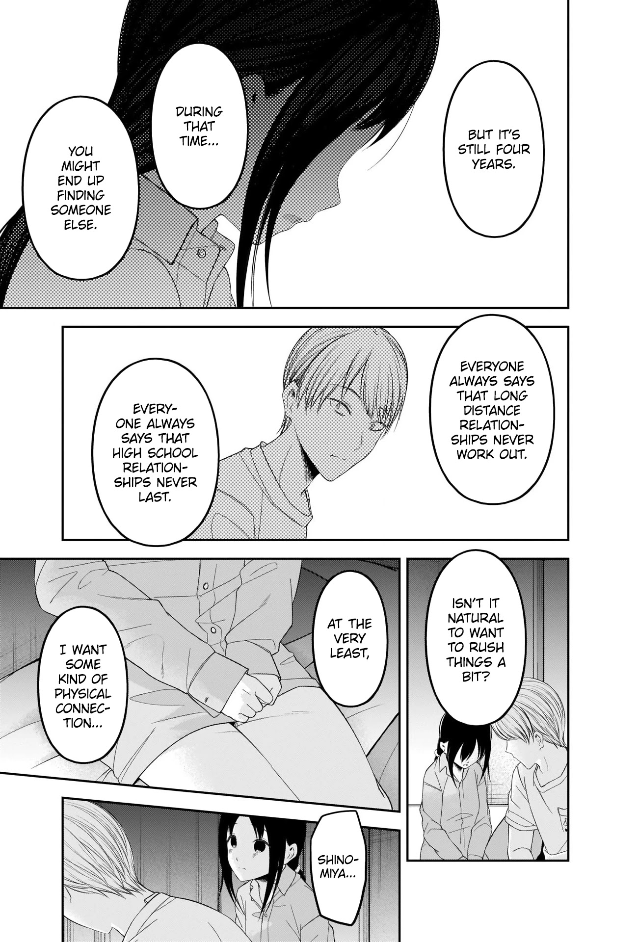 Kaguya-sama wa Kokurasetai - Tensai-tachi no Renai Zunousen Chapter 220 page 13 - Chapter 220: The ABCs of Men and Women, Part 6