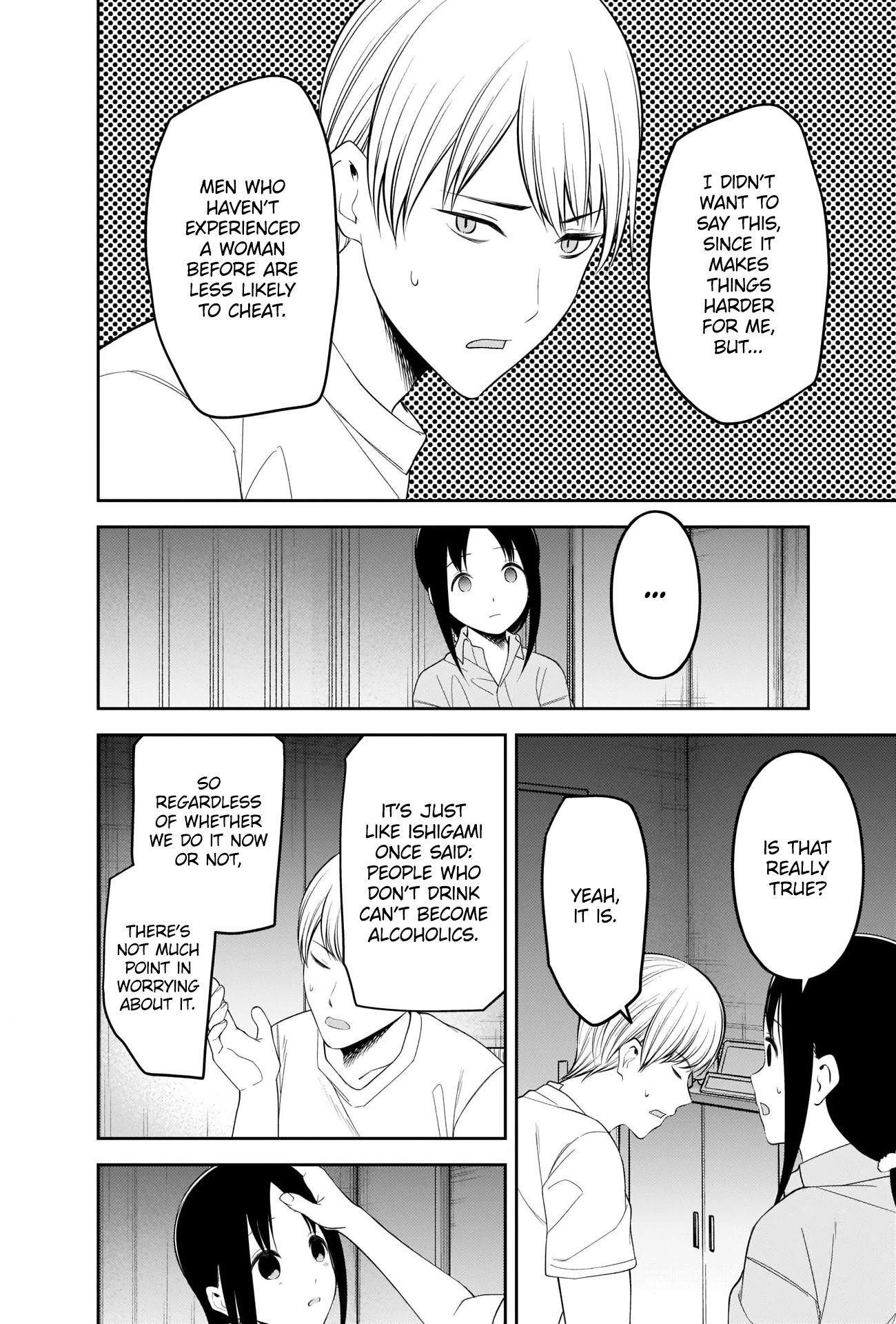 Kaguya-sama wa Kokurasetai - Tensai-tachi no Renai Zunousen Chapter 220 page 14 - Chapter 220: The ABCs of Men and Women, Part 6